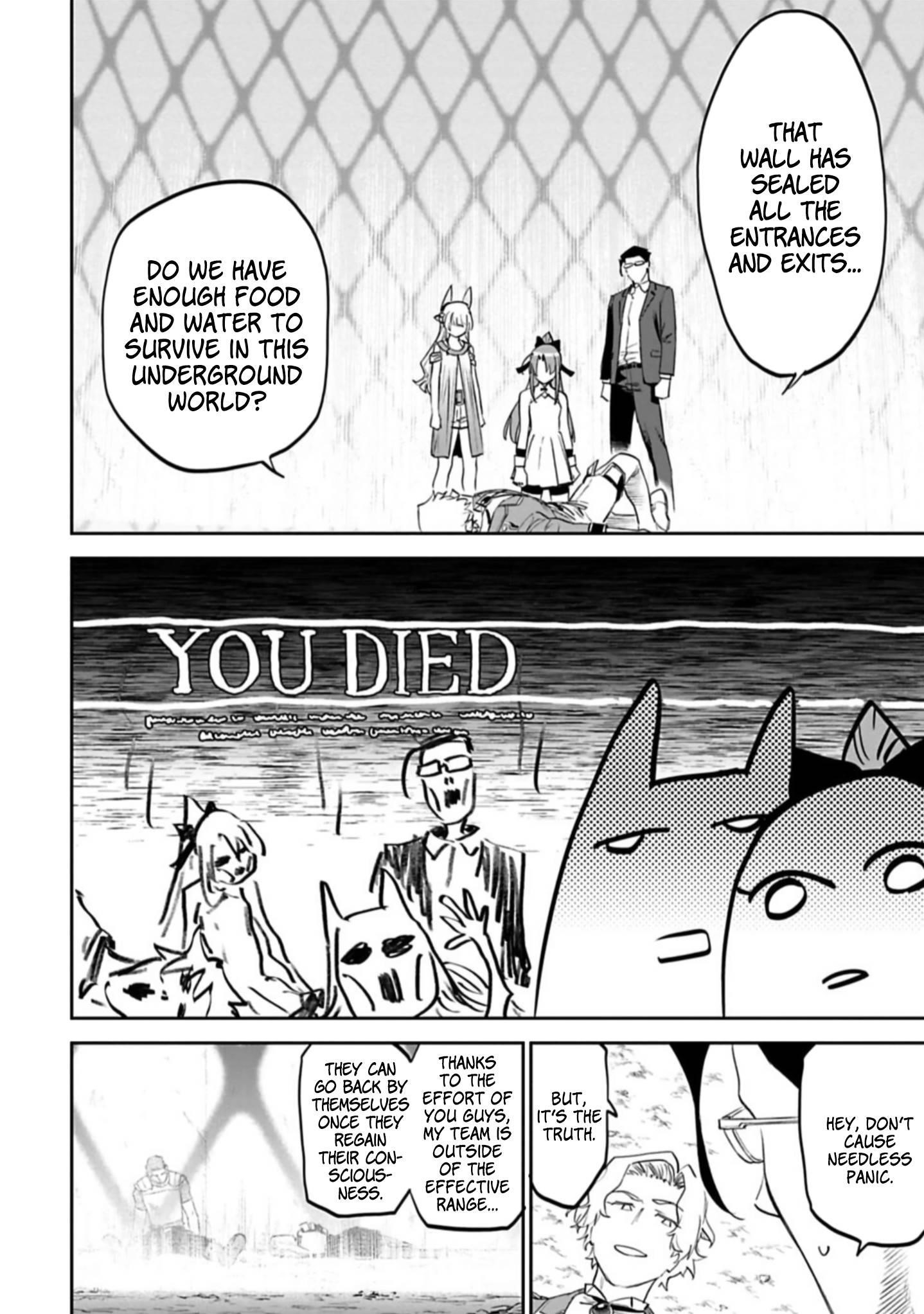 Fantasy Bishoujo Juniku Ojisan To Chapter 103 - Page 8 in English