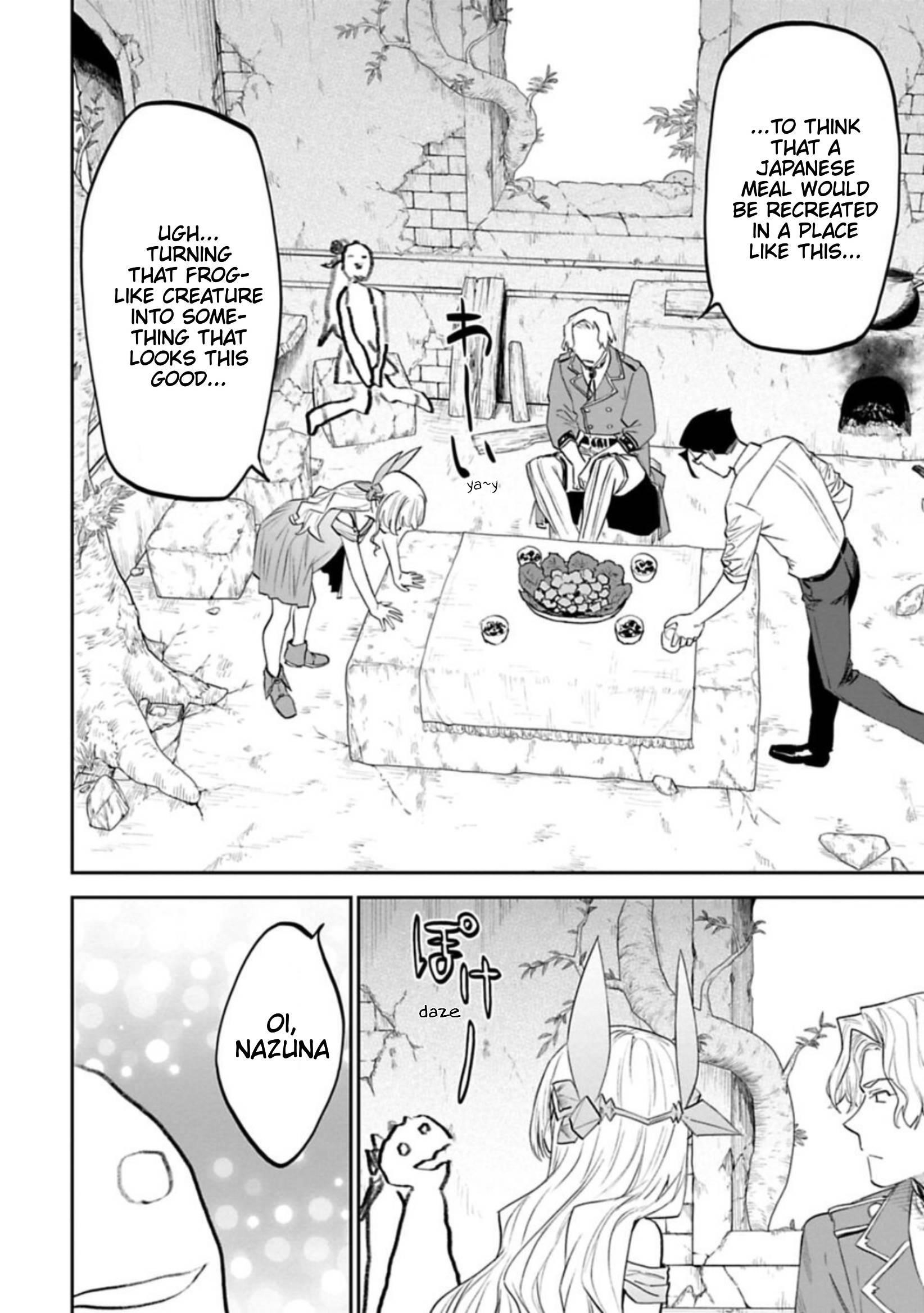 Fantasy Bishoujo Juniku Ojisan To Chapter 106 - Page 4 in English
