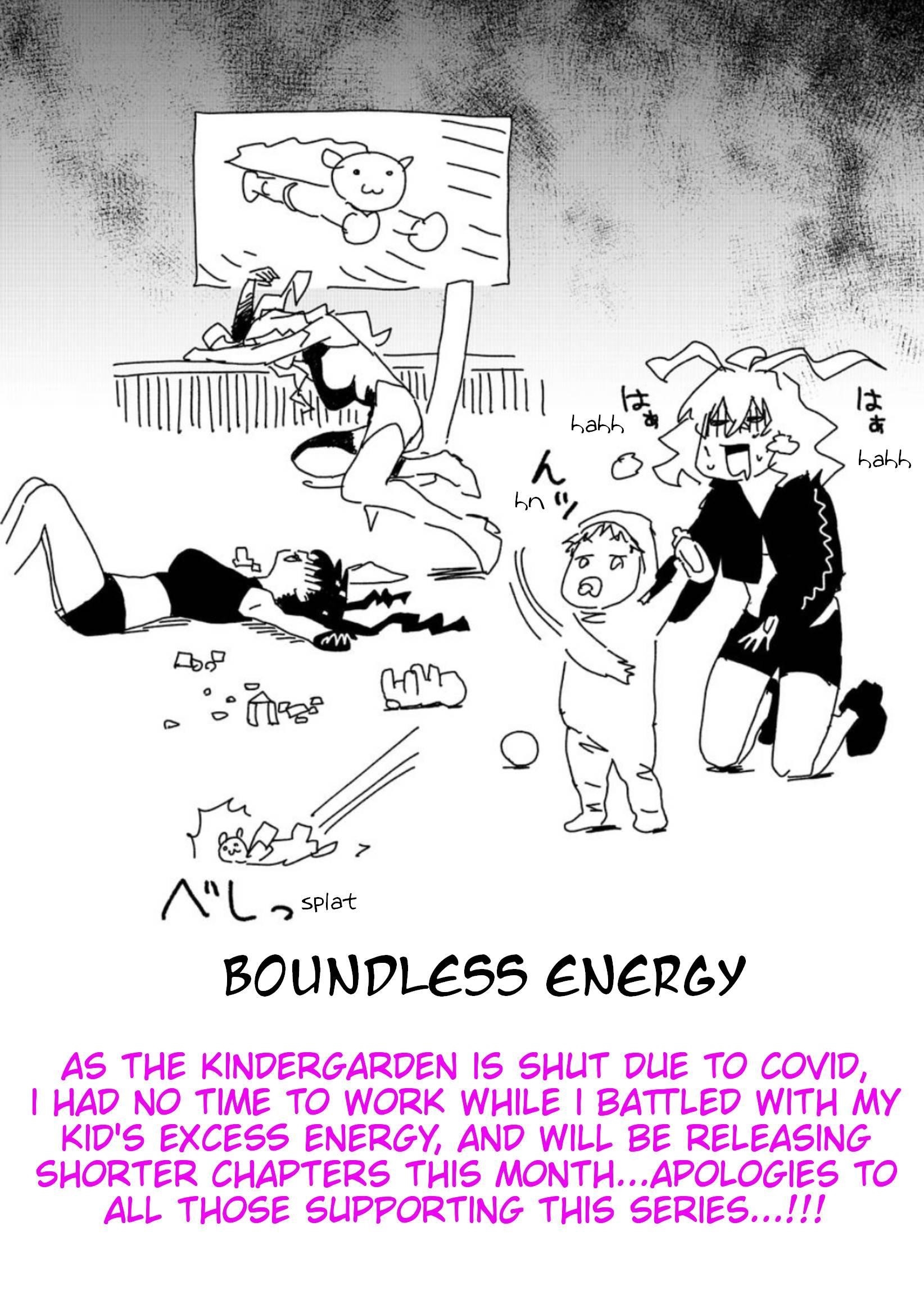 Fantasy Bishoujo Juniku Ojisan To Chapter 107.5 - Page 5 in English