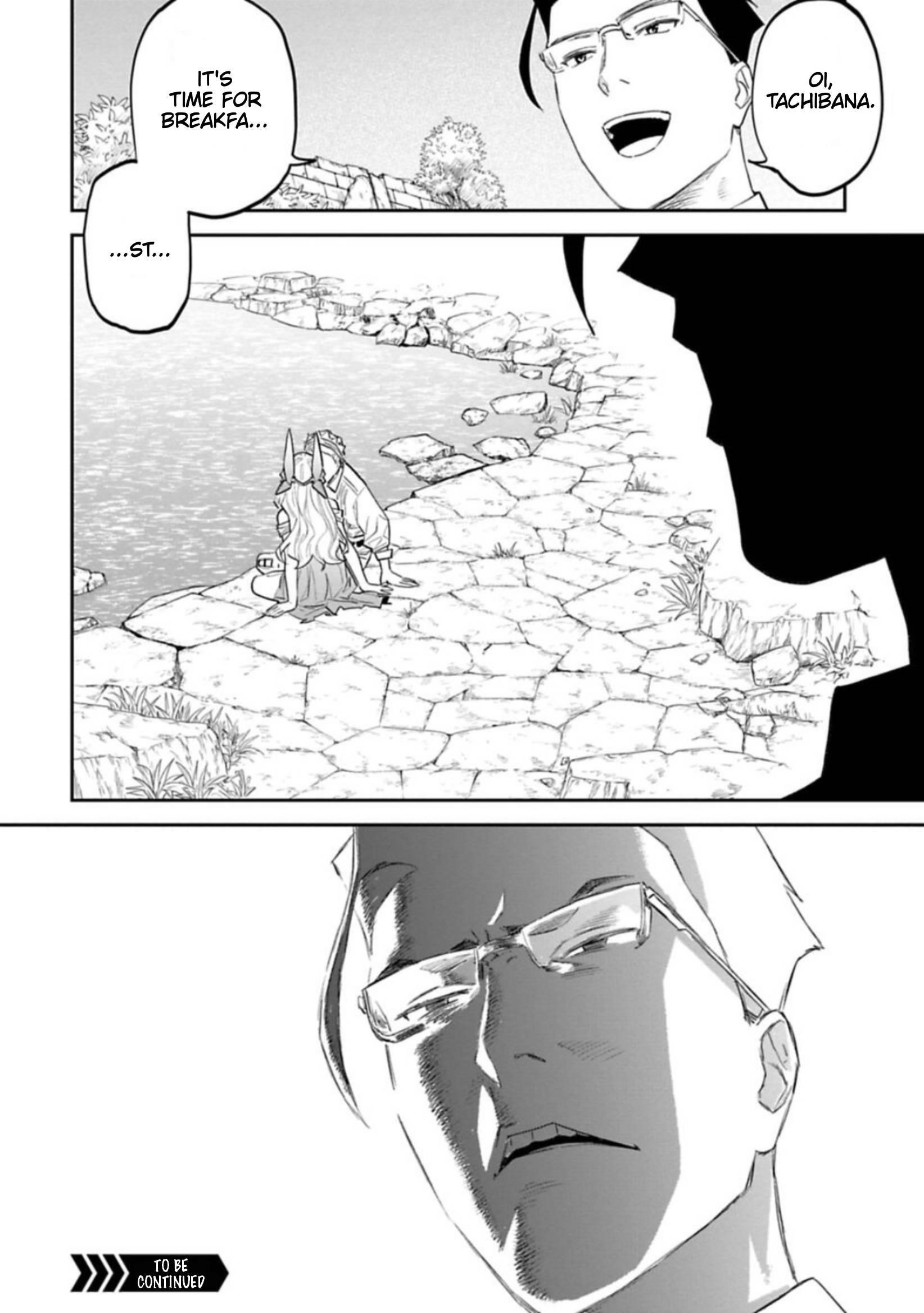 Fantasy Bishoujo Juniku Ojisan To Chapter 107 - Page 10 in English