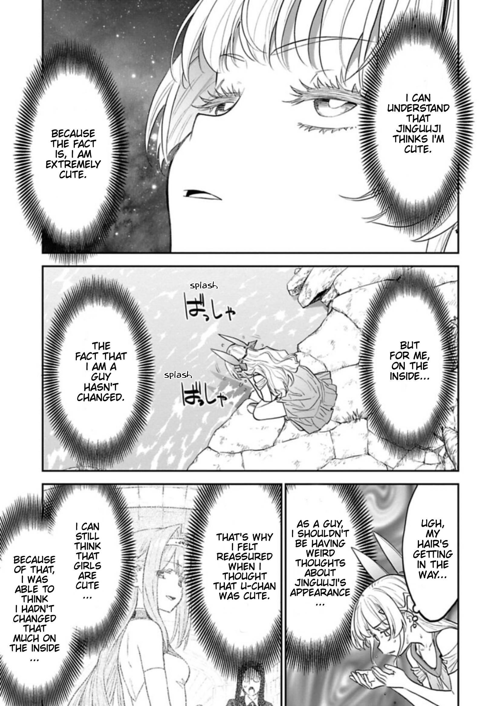 Fantasy Bishoujo Juniku Ojisan To Chapter 107 - Page 3 in English