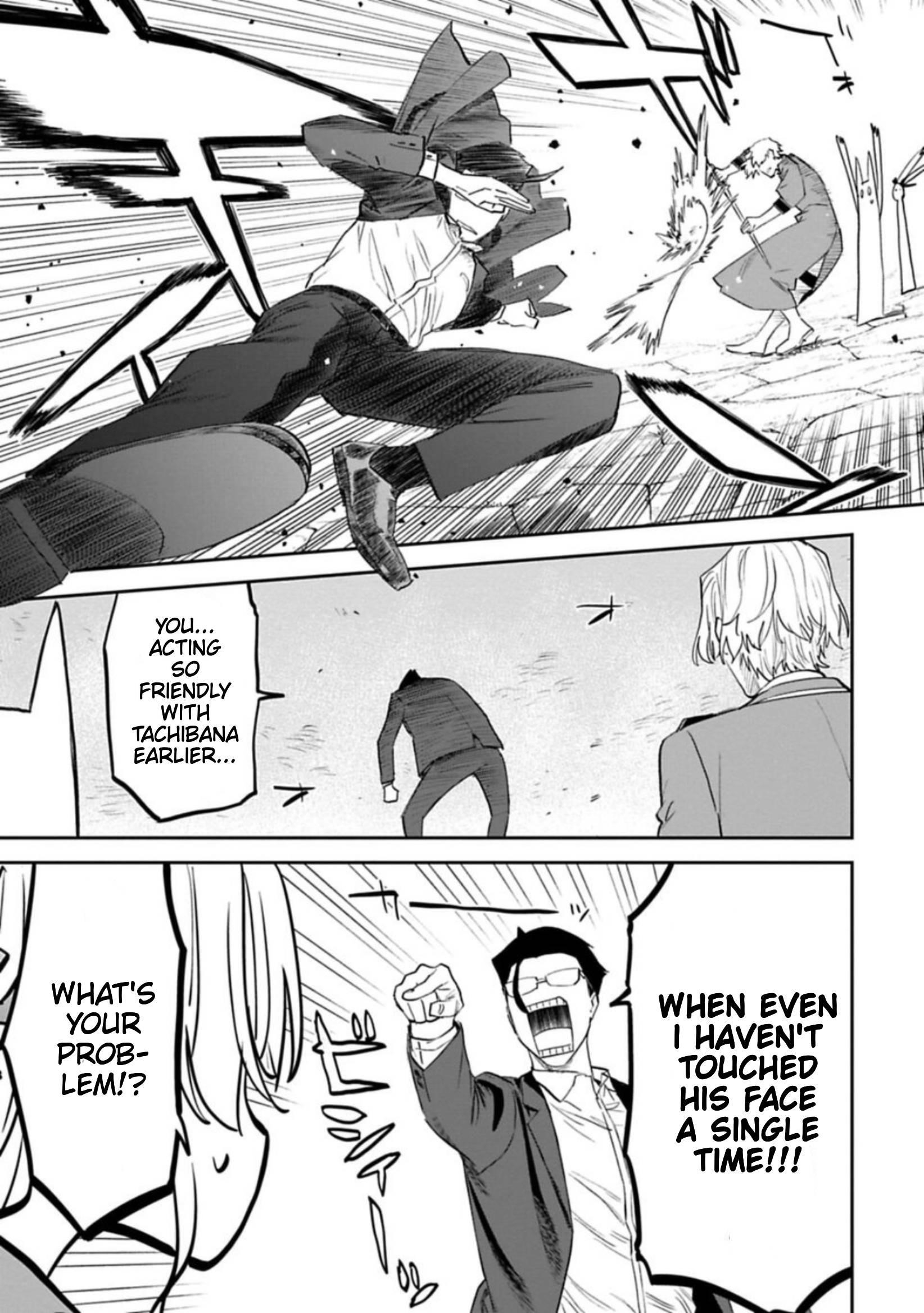 Fantasy Bishoujo Juniku Ojisan To Chapter 109.2 - Page 3 in English
