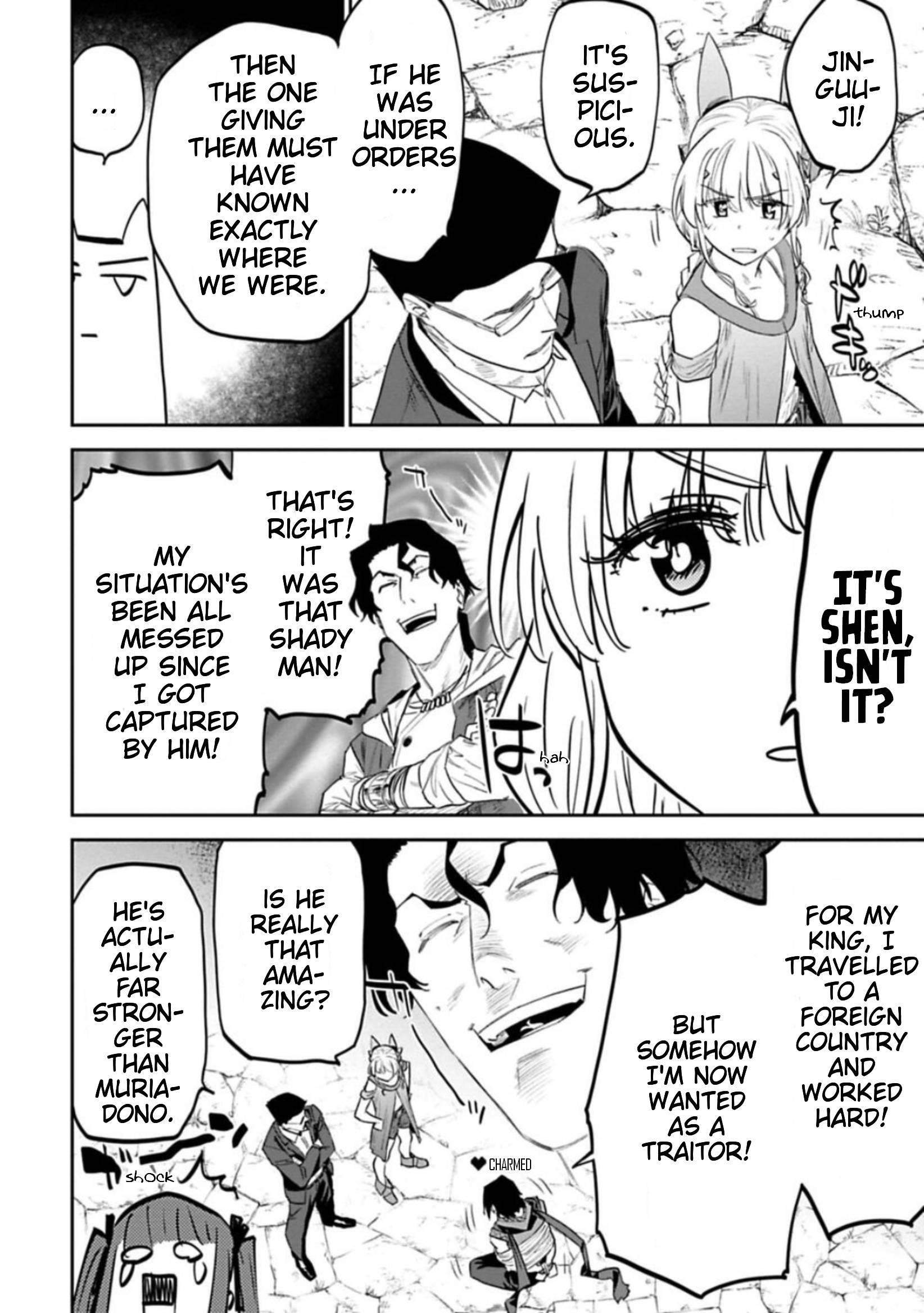 Fantasy Bishoujo Juniku Ojisan To Chapter 113 - Page 12 in English