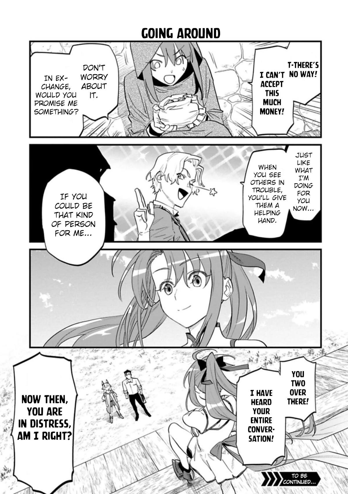 Fantasy Bishoujo Juniku Ojisan To Chapter 117.5 - Page 5 in English