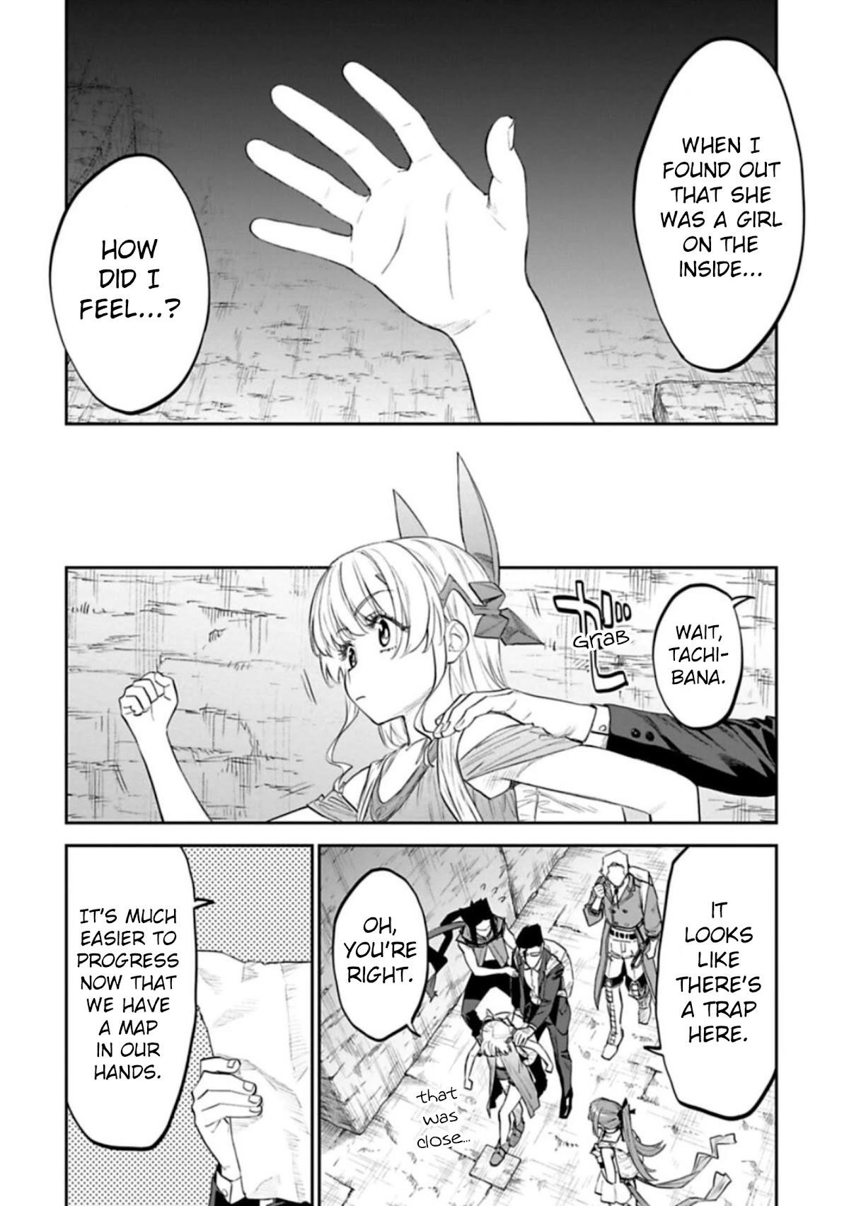Fantasy Bishoujo Juniku Ojisan To Chapter 117 - Page 12 in English