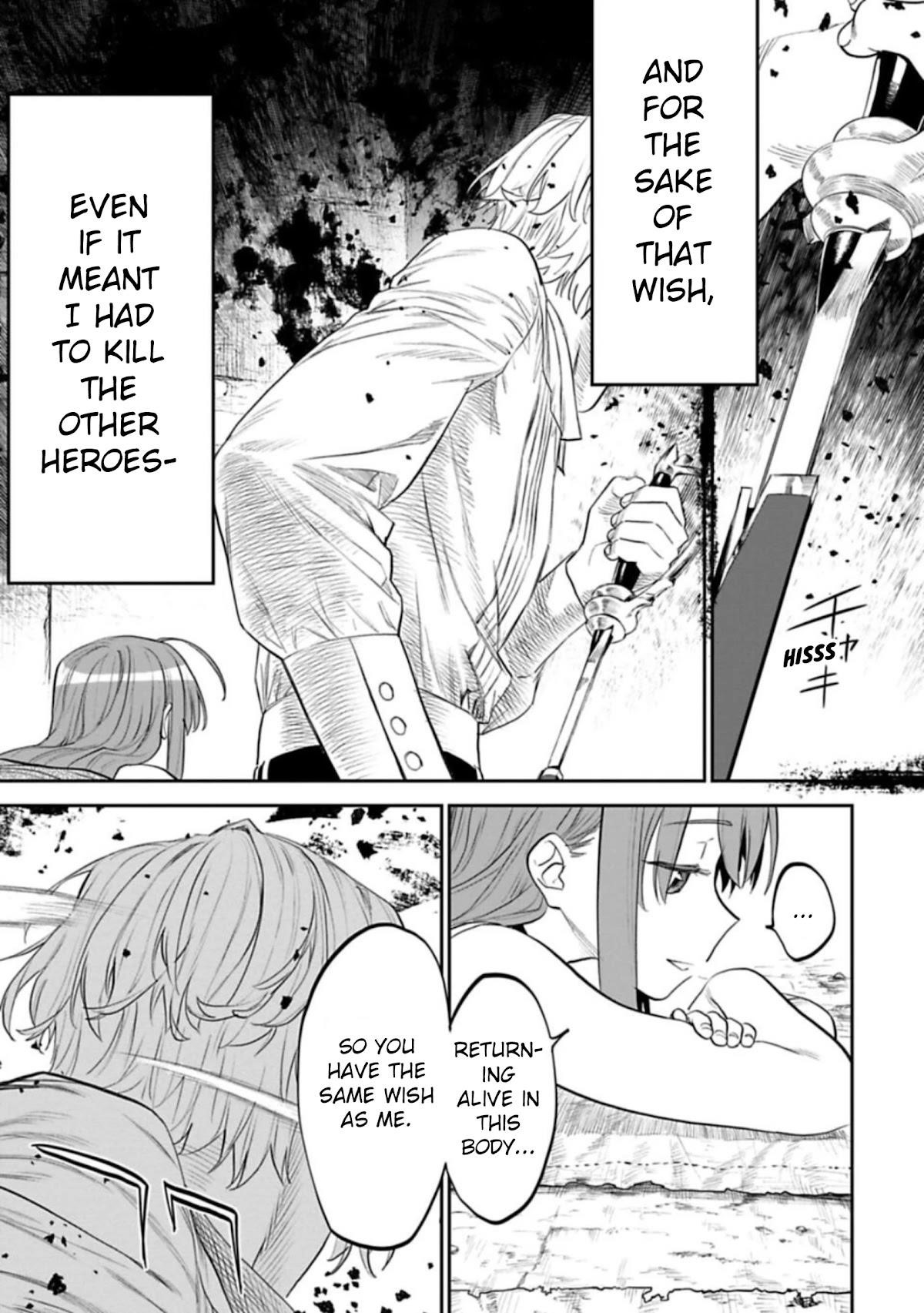 Fantasy Bishoujo Juniku Ojisan To Chapter 117 - Page 7 in English