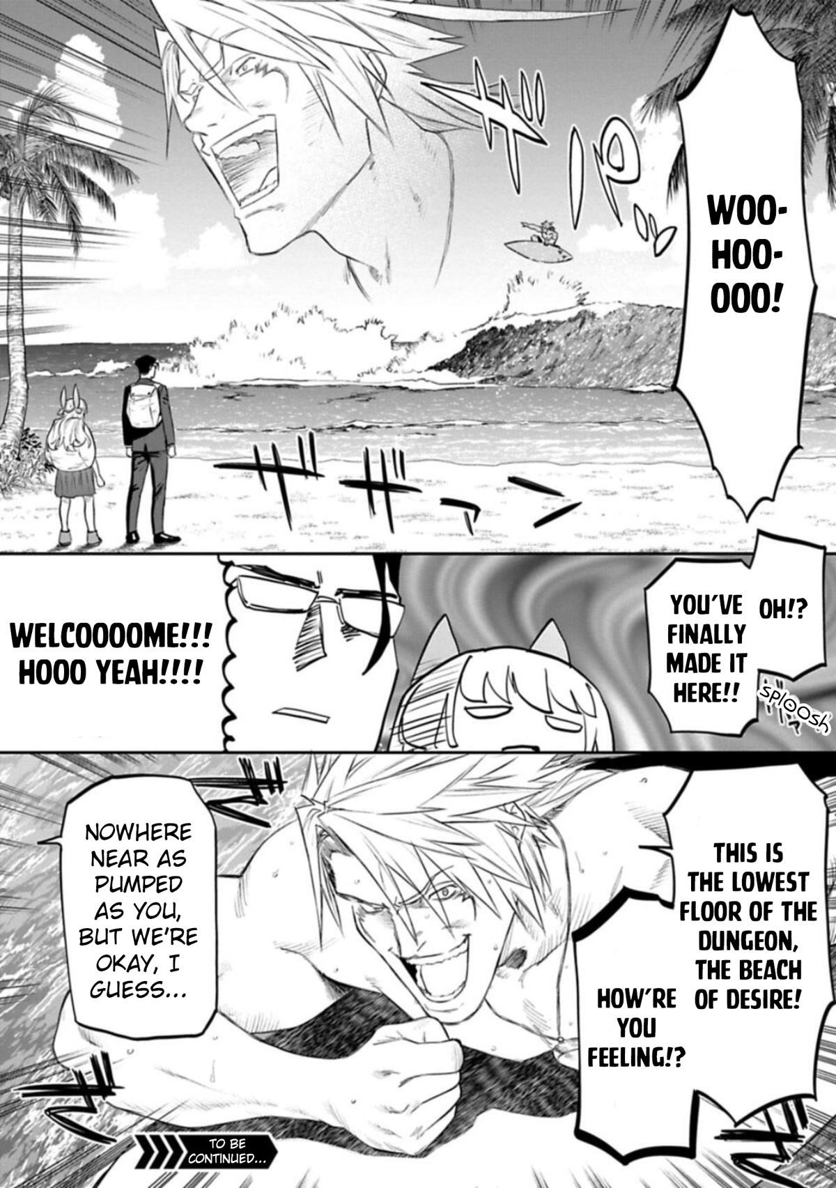 Fantasy Bishoujo Juniku Ojisan To Chapter 118 - Page 12 in English