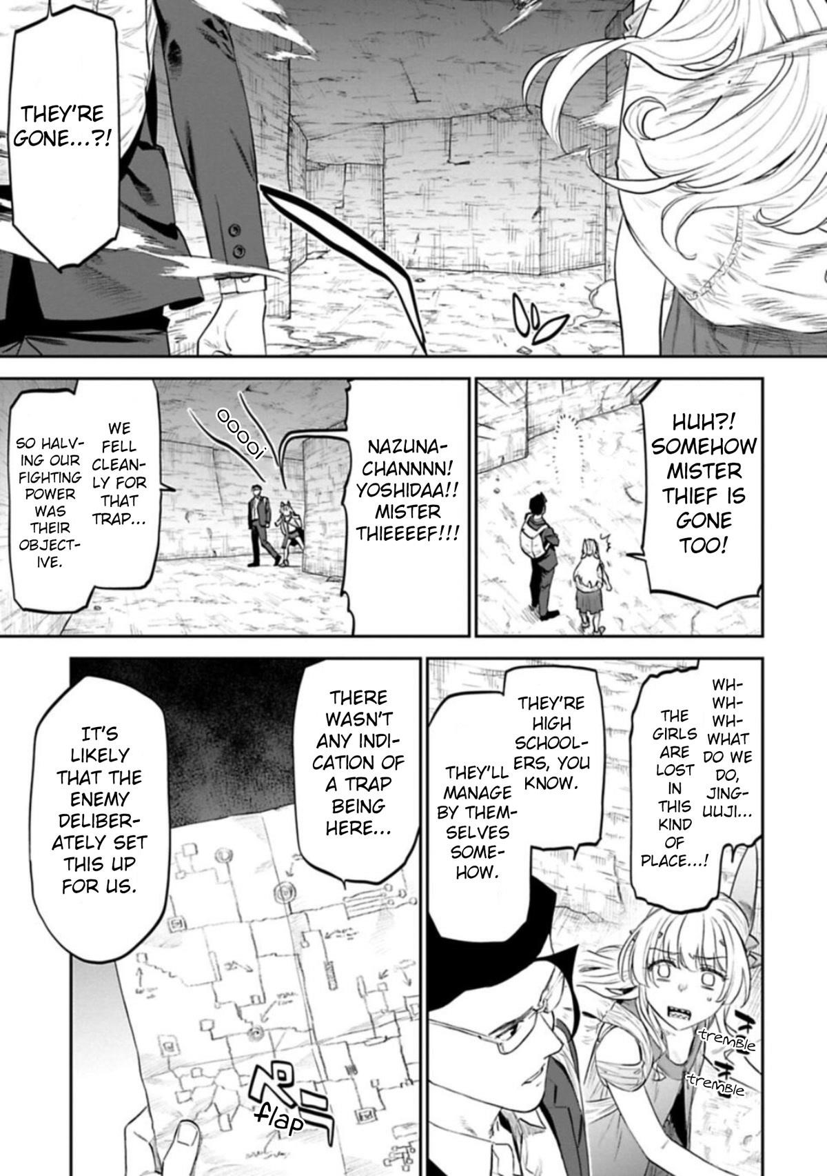 Fantasy Bishoujo Juniku Ojisan To Chapter 118 - Page 3 in English