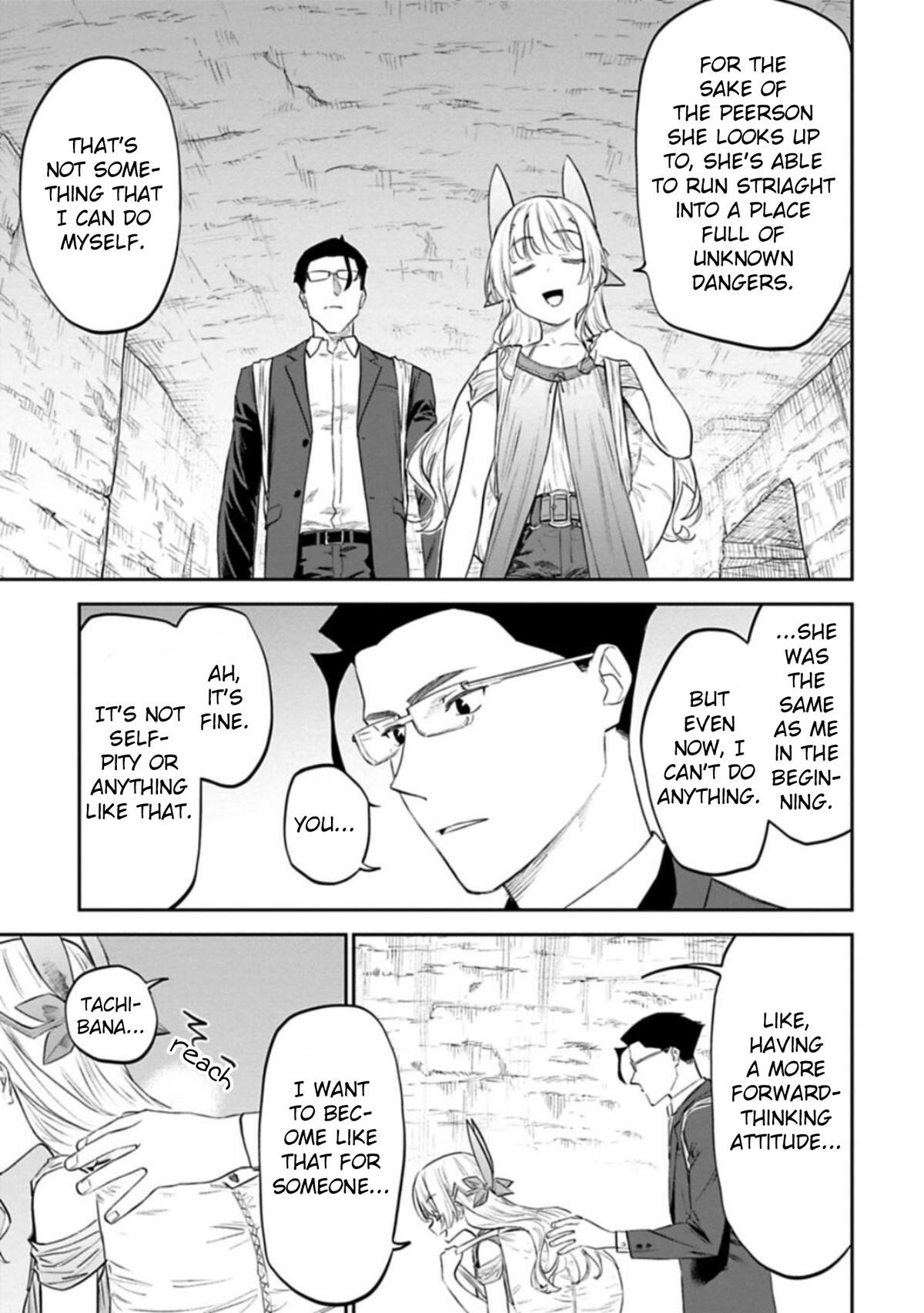 Fantasy Bishoujo Juniku Ojisan To Chapter 118 - Page 7 in English