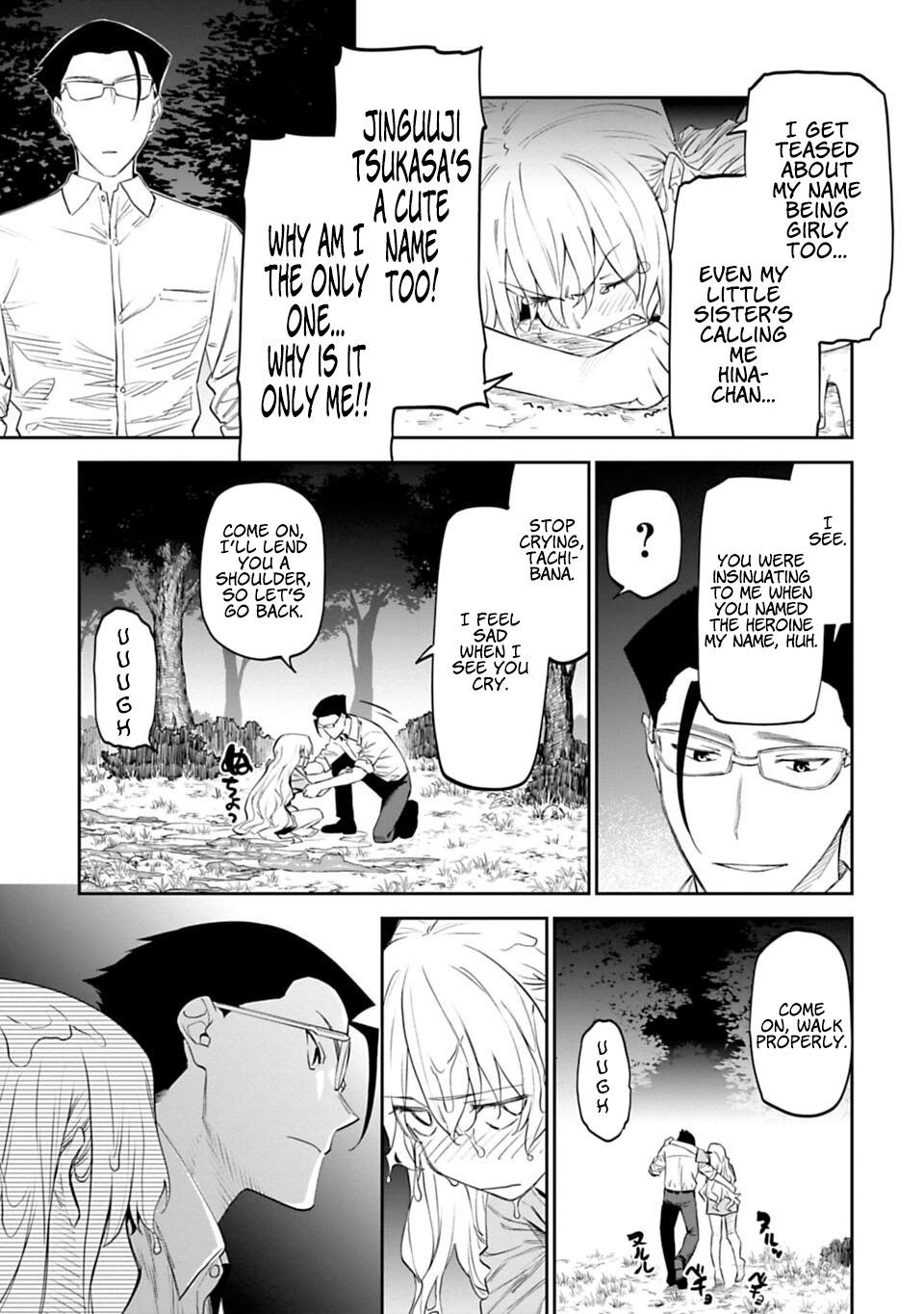 Fantasy Bishoujo Juniku Ojisan To Chapter 12 - Page 13 in English