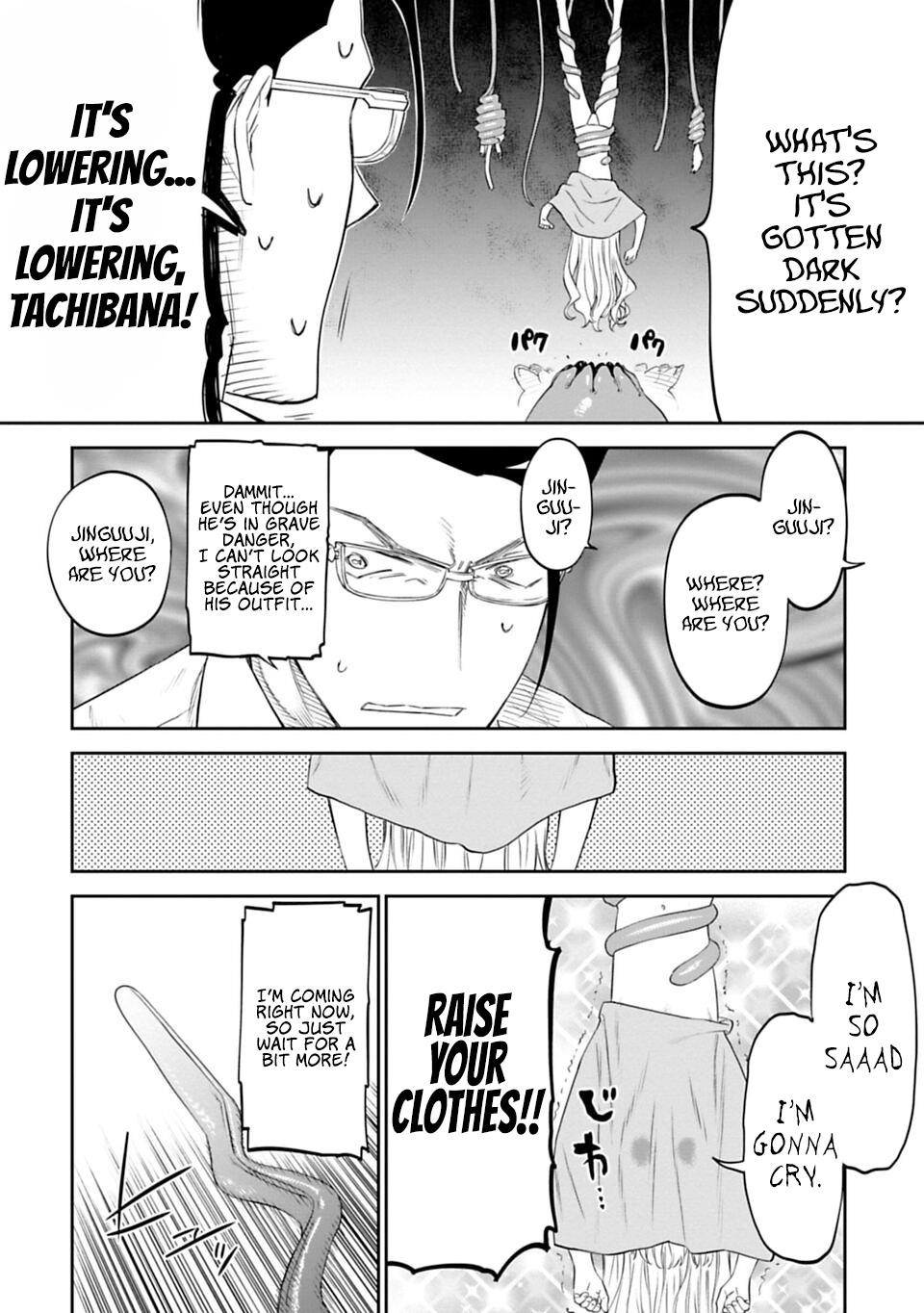 Fantasy Bishoujo Juniku Ojisan To Chapter 12 - Page 4 in English