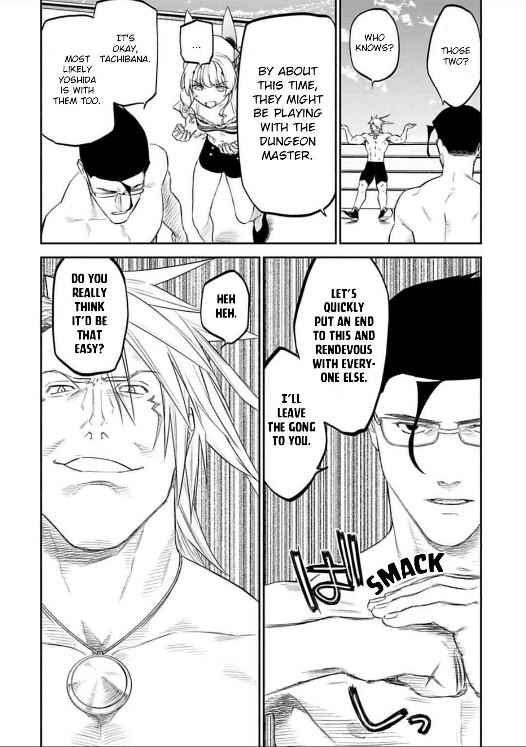 Fantasy Bishoujo Juniku Ojisan To Chapter 123 - Page 4 in English