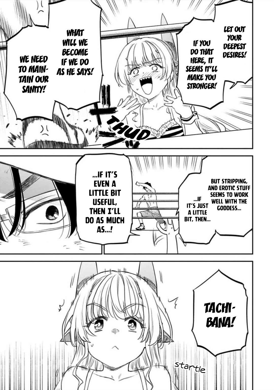 Fantasy Bishoujo Juniku Ojisan To Chapter 124 - Page 13 in English