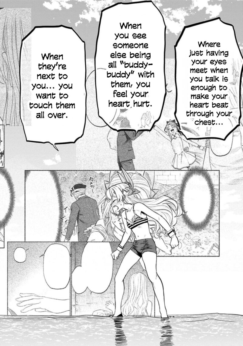 Fantasy Bishoujo Juniku Ojisan To Chapter 132 - Page 8 in English