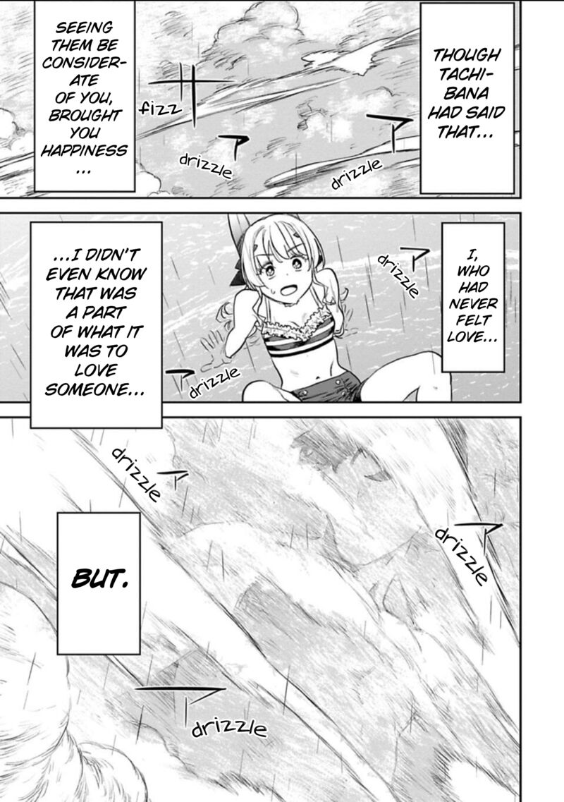 Fantasy Bishoujo Juniku Ojisan To Chapter 133 - Page 7 in English