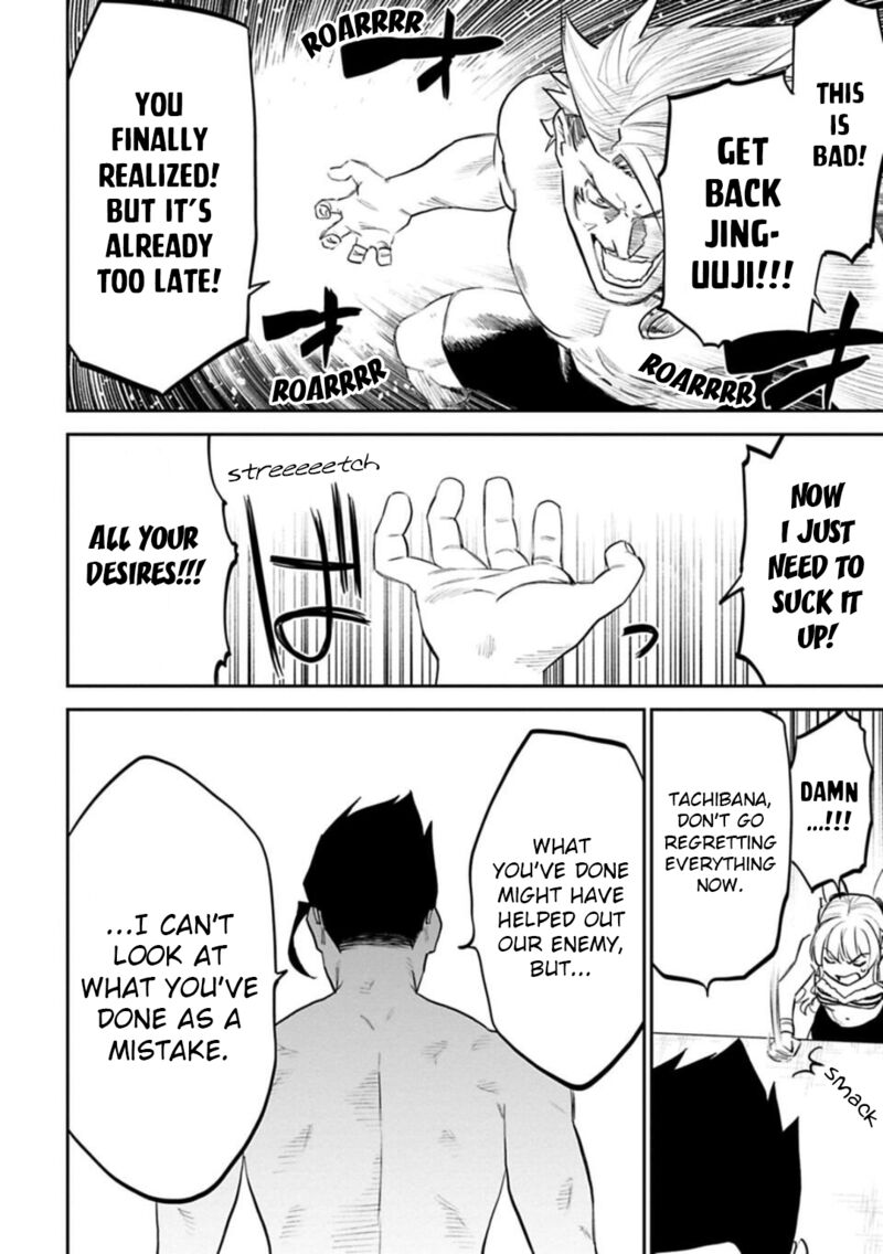 Fantasy Bishoujo Juniku Ojisan To Chapter 134 - Page 6 in English