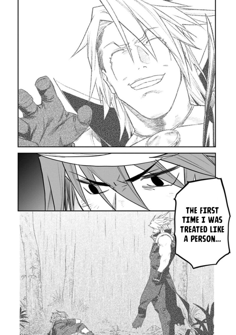 Fantasy Bishoujo Juniku Ojisan To Chapter 135 - Page 4 in English