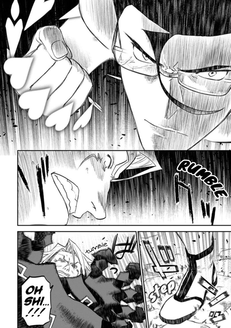 Fantasy Bishoujo Juniku Ojisan To Chapter 138 - Page 4 in English