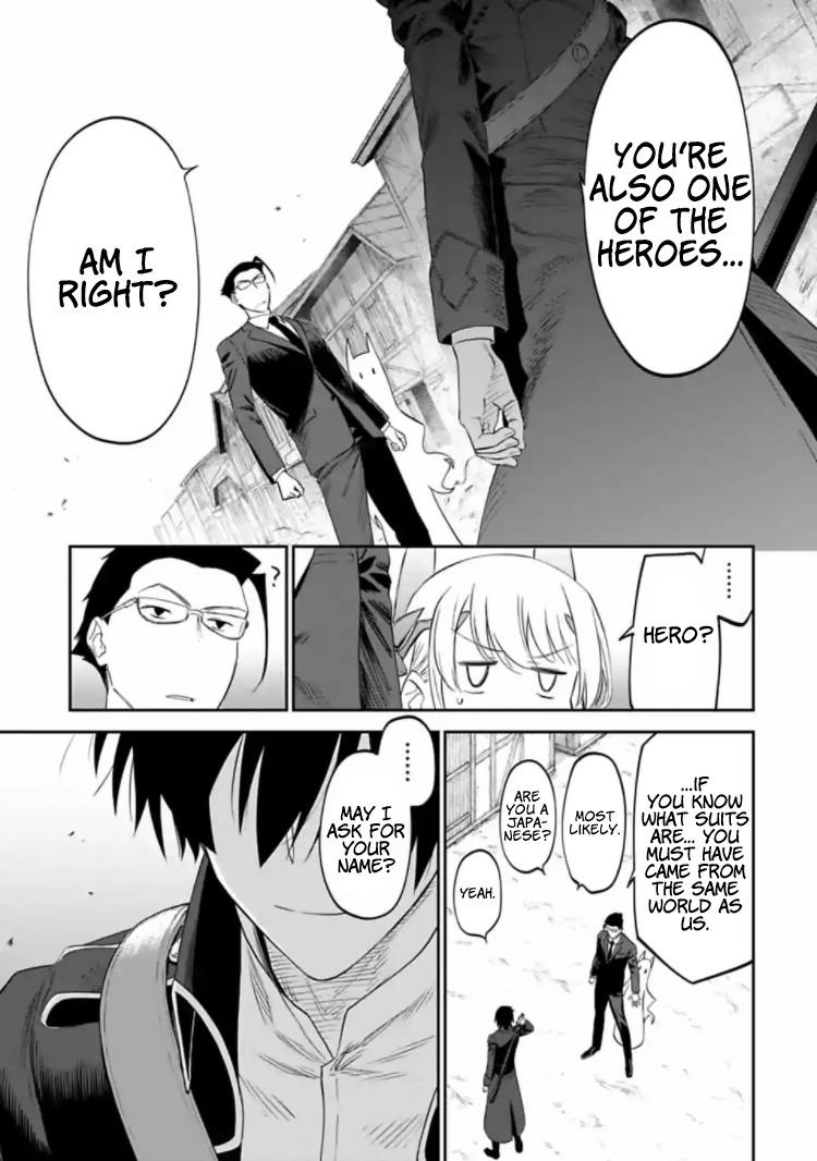 Fantasy Bishoujo Juniku Ojisan To Chapter 14 - Page 11 in English