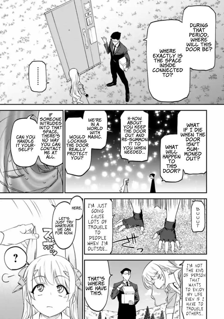Fantasy Bishoujo Juniku Ojisan To Chapter 14 - Page 3 in English