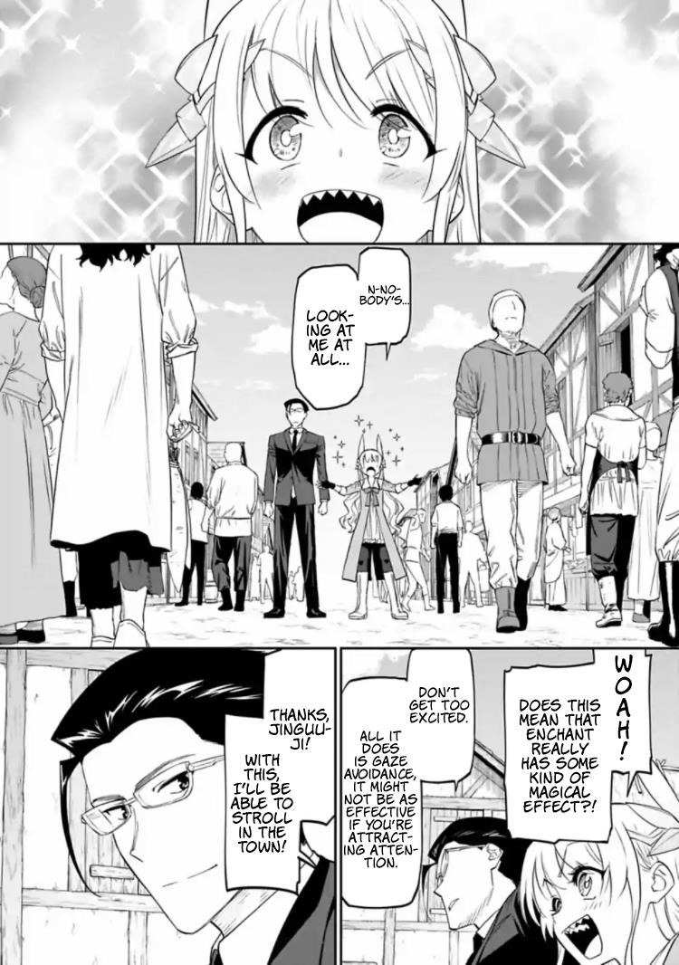Fantasy Bishoujo Juniku Ojisan To Chapter 14 - Page 4 in English