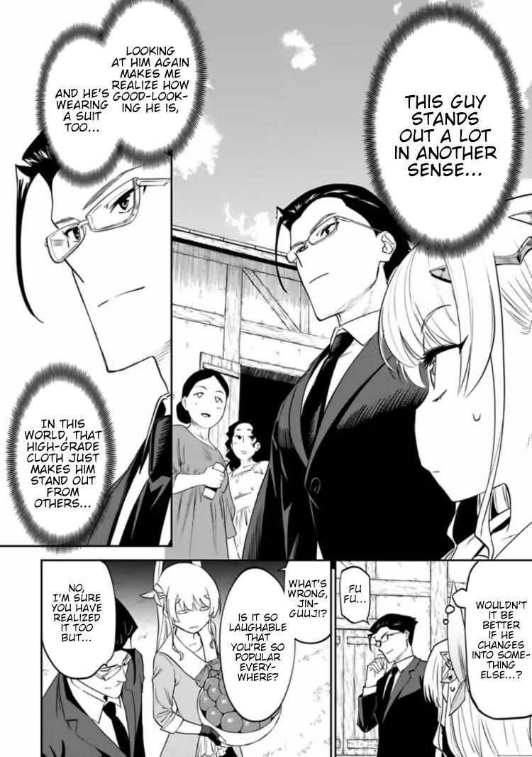 Fantasy Bishoujo Juniku Ojisan To Chapter 14 - Page 6 in English