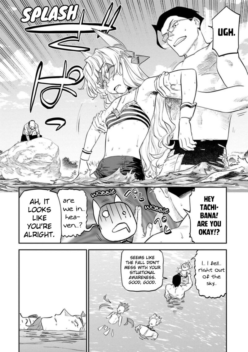 Fantasy Bishoujo Juniku Ojisan To Chapter 141 - Page 8 in English