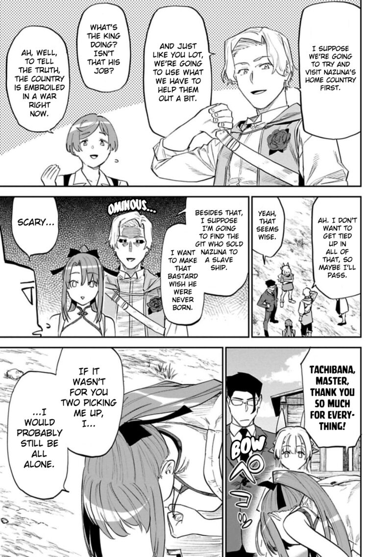 Fantasy Bishoujo Juniku Ojisan To Chapter 144 - Page 9 in English