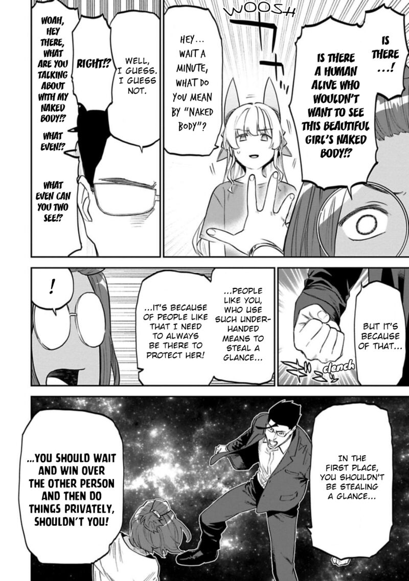 Fantasy Bishoujo Juniku Ojisan To Chapter 146.2 - Page 5 in English