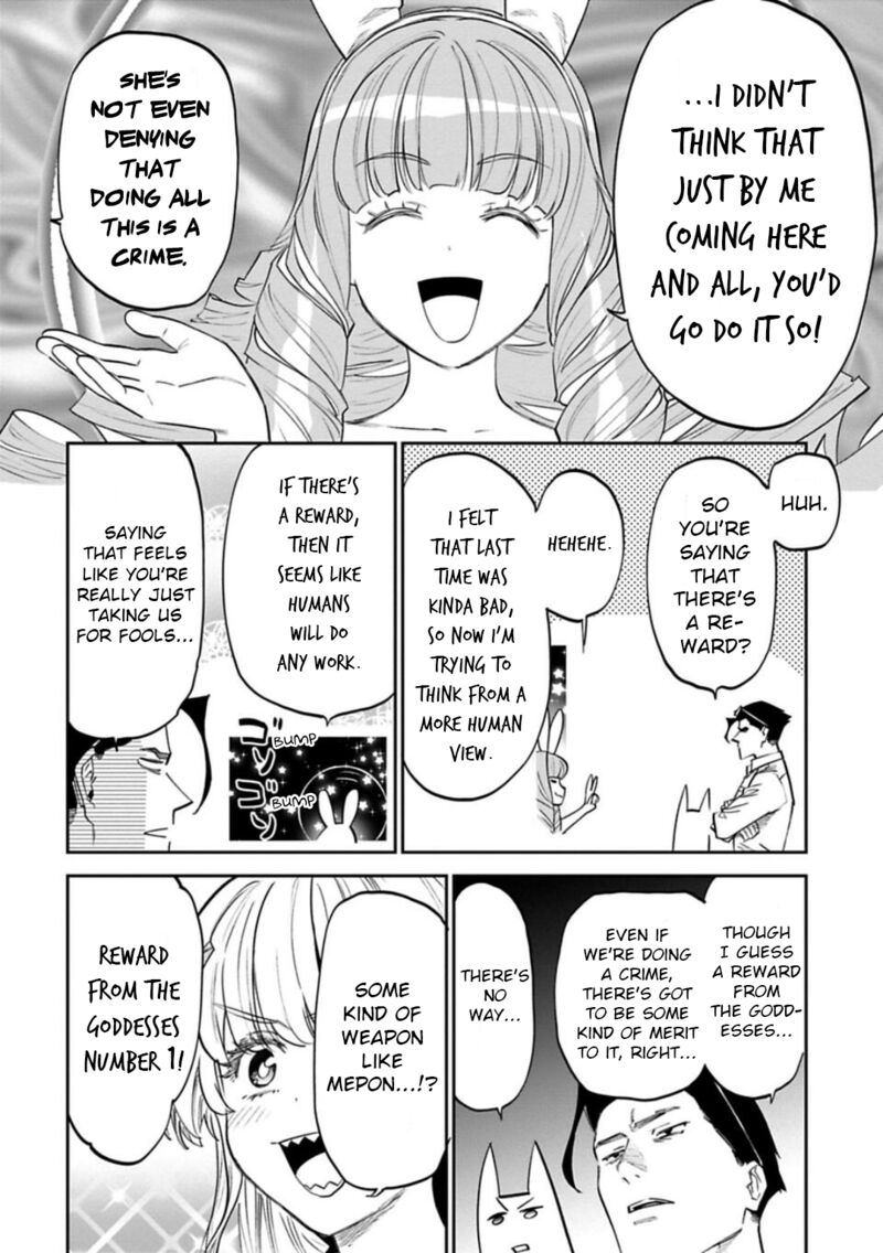 Fantasy Bishoujo Juniku Ojisan To Chapter 147 - Page 6 in English