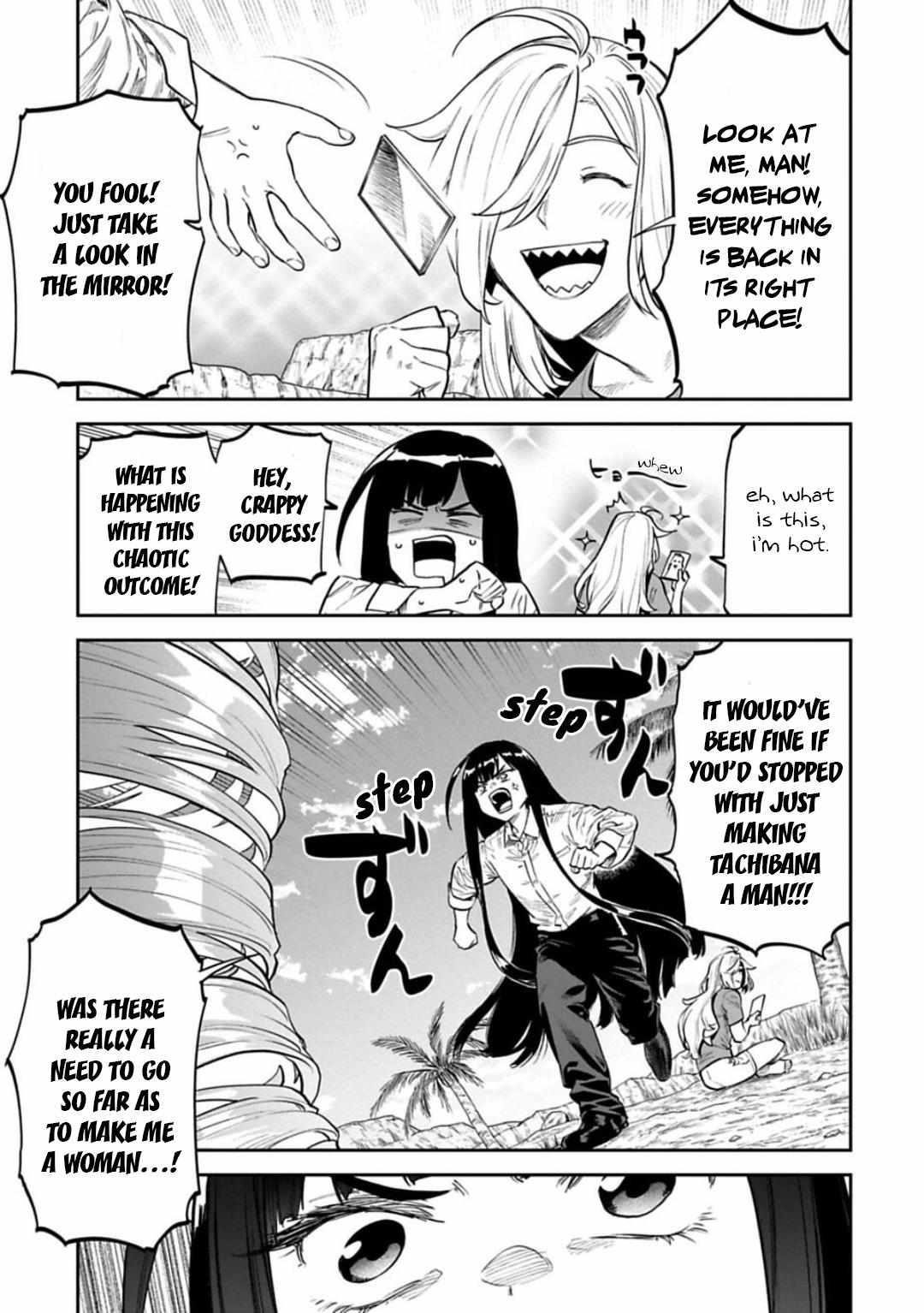 Fantasy Bishoujo Juniku Ojisan To Chapter 148 - Page 3 in English