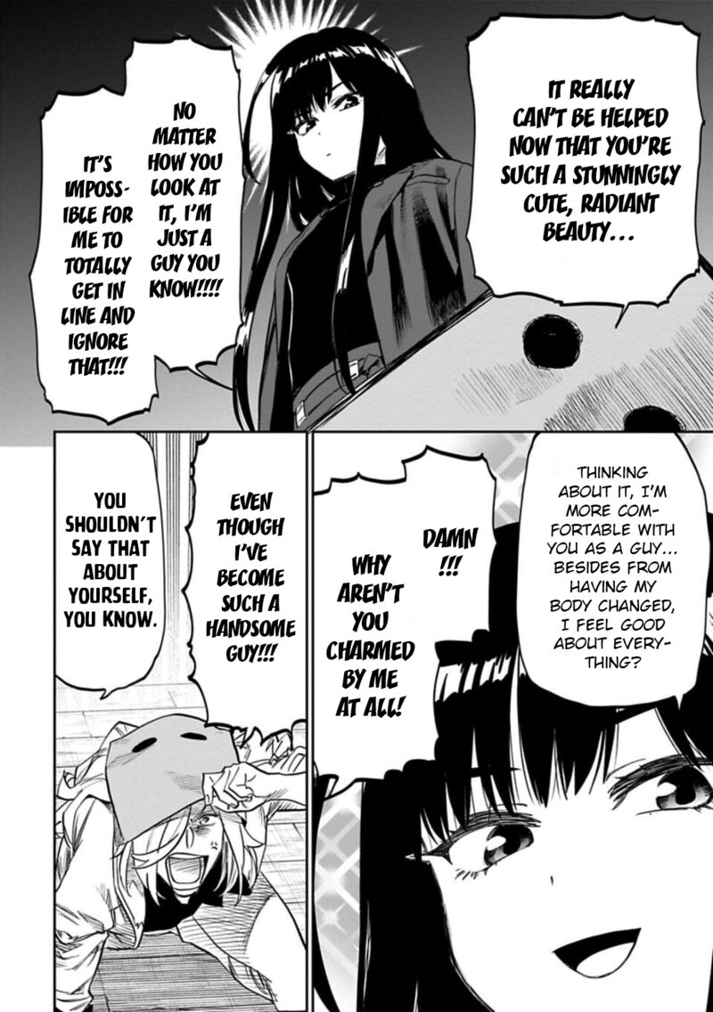 Fantasy Bishoujo Juniku Ojisan To Chapter 149 - Page 4 in English