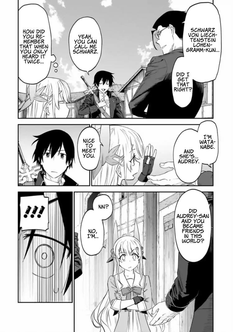 Fantasy Bishoujo Juniku Ojisan To Chapter 15 - Page 4 in English
