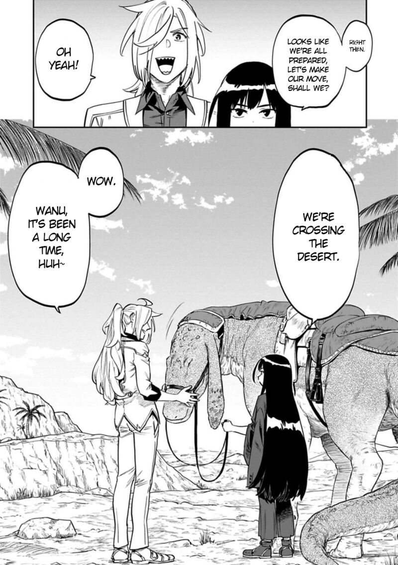 Fantasy Bishoujo Juniku Ojisan To Chapter 150 - Page 3 in English