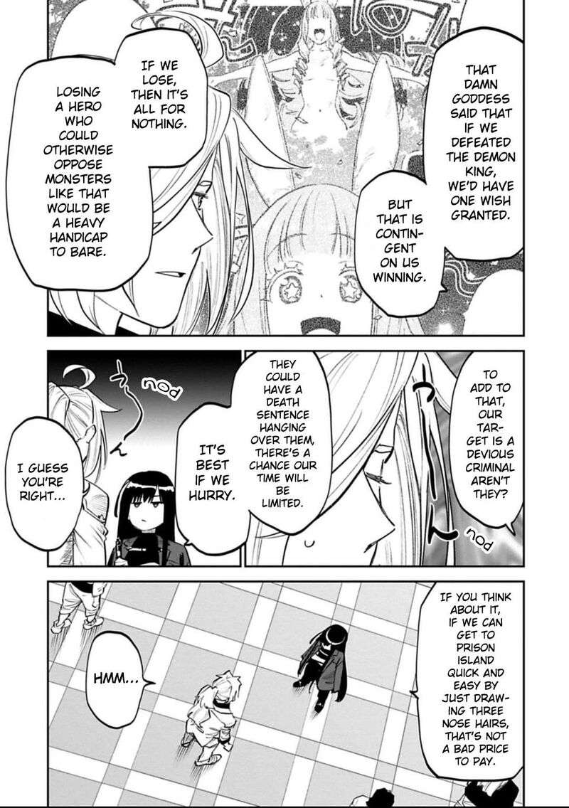 Fantasy Bishoujo Juniku Ojisan To Chapter 151 - Page 5 in English