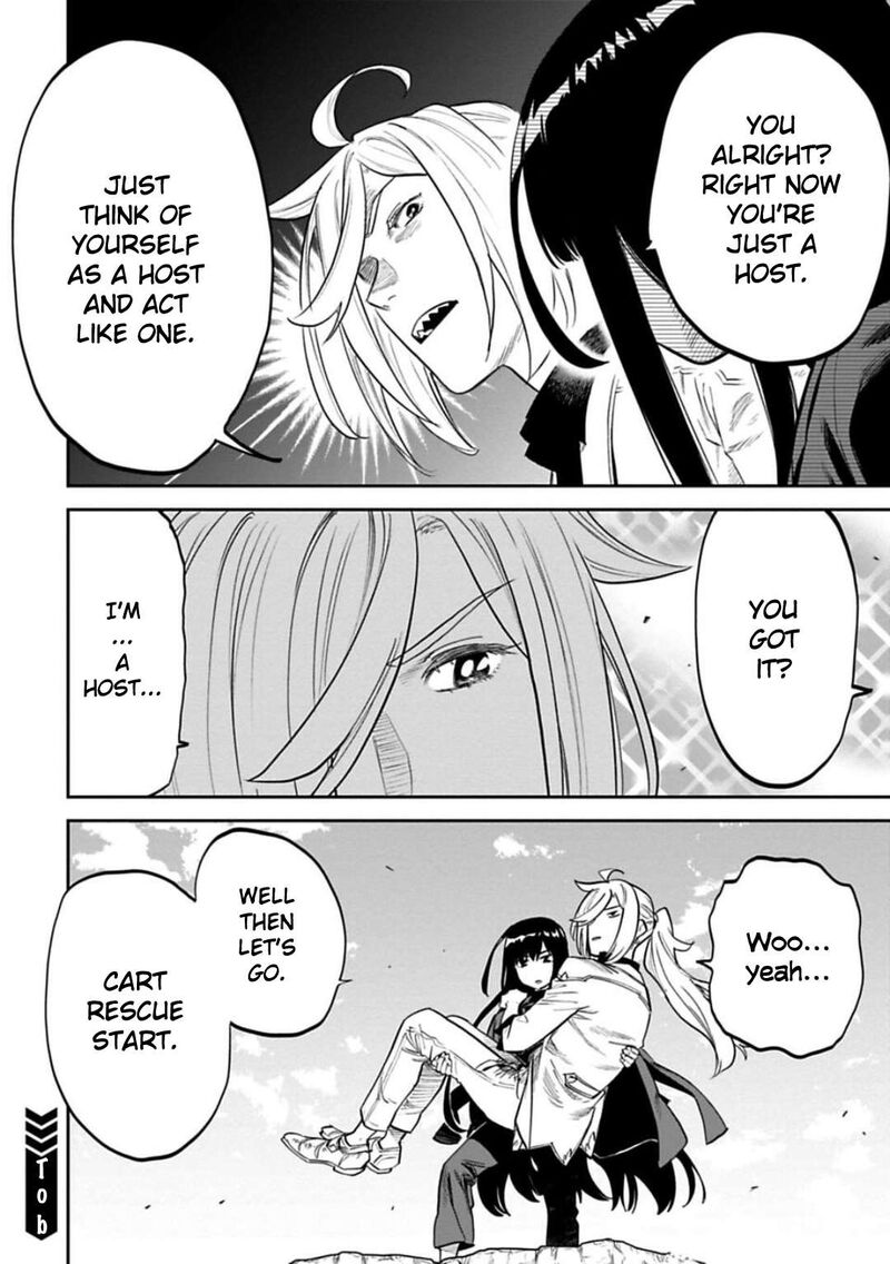 Fantasy Bishoujo Juniku Ojisan To Chapter 153 - Page 10 in English