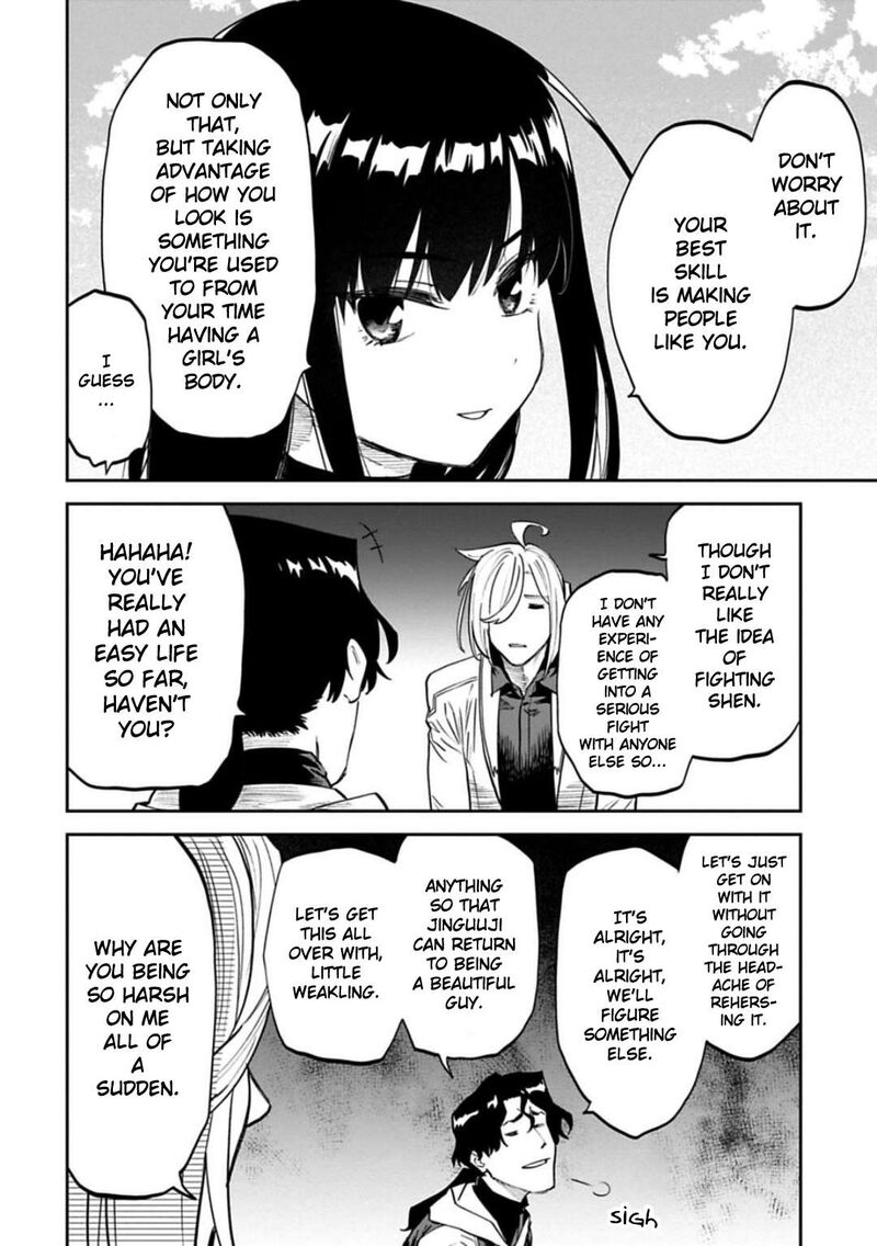 Fantasy Bishoujo Juniku Ojisan To Chapter 153 - Page 8 in English