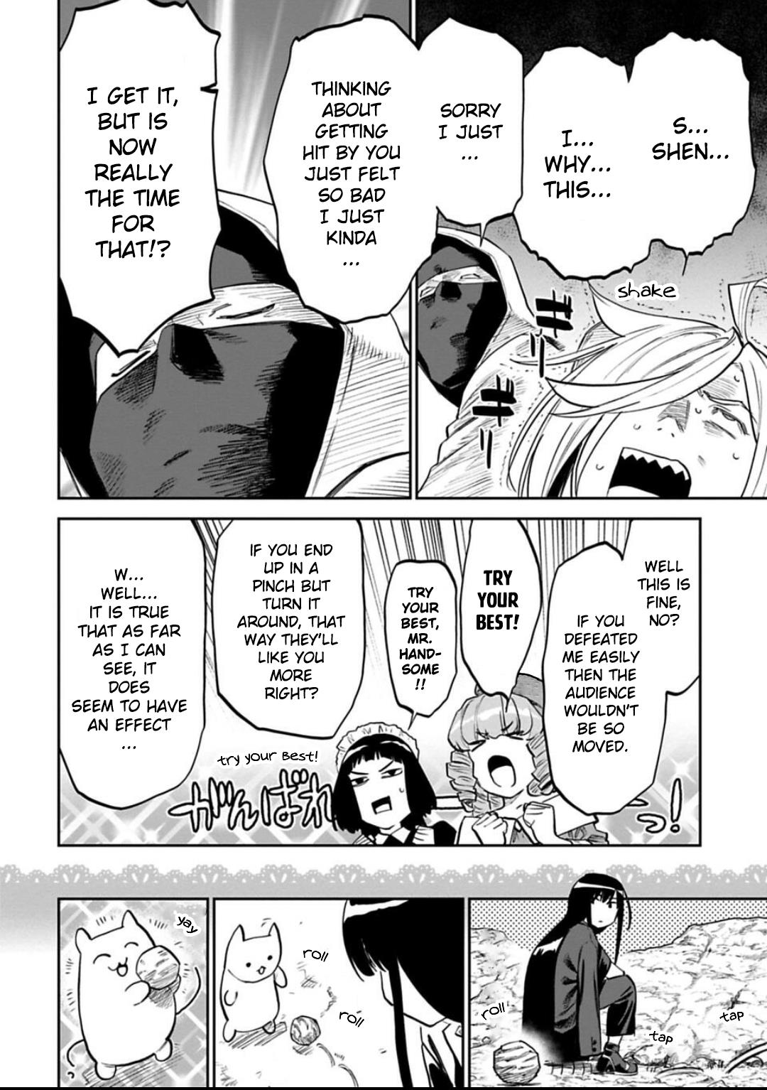 Fantasy Bishoujo Juniku Ojisan To Chapter 154 - Page 12 in English