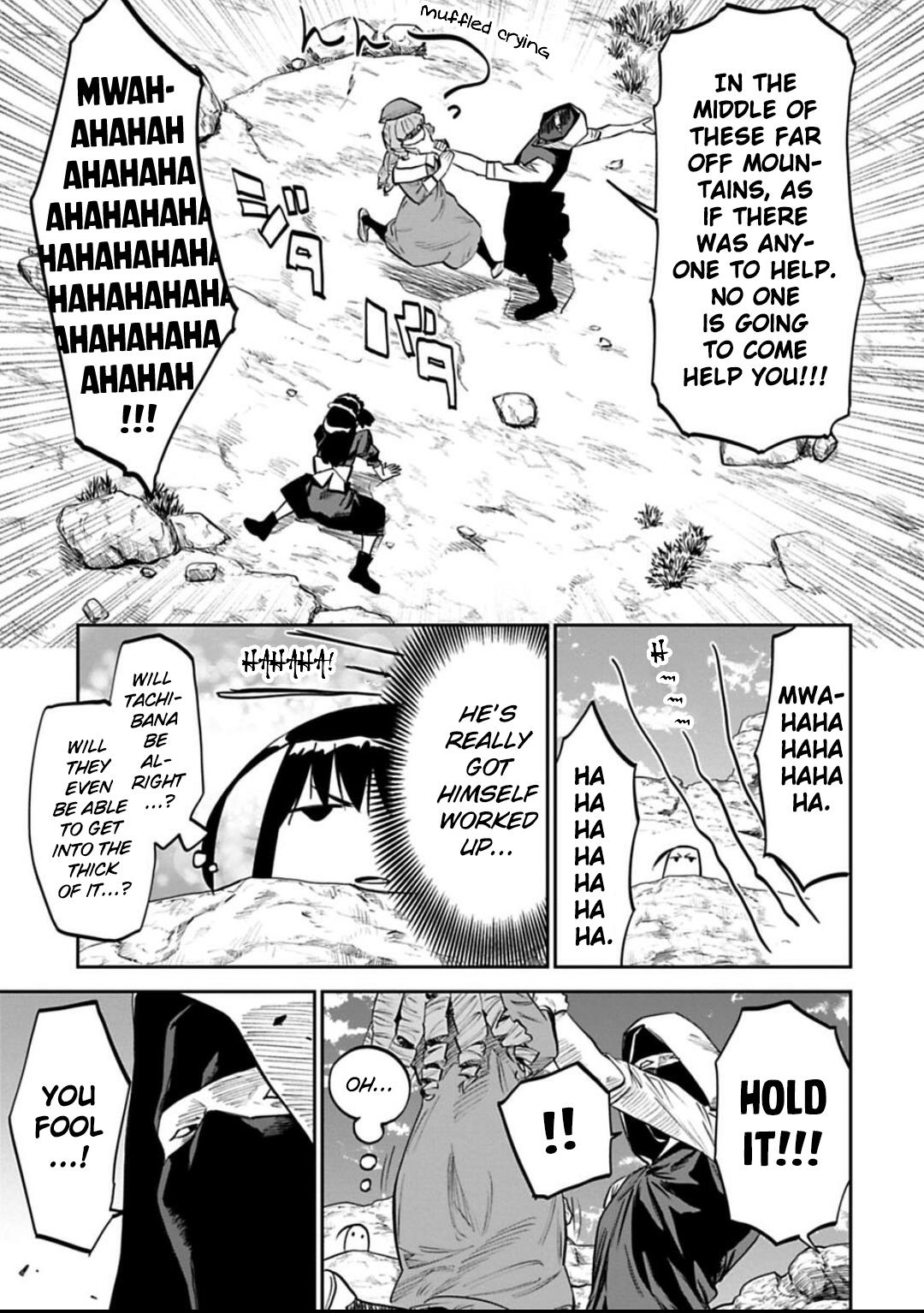 Fantasy Bishoujo Juniku Ojisan To Chapter 154 - Page 5 in English