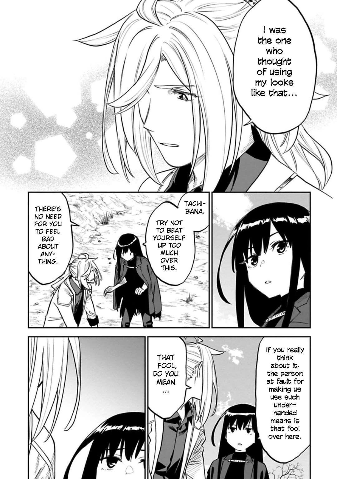 Fantasy Bishoujo Juniku Ojisan To Chapter 159 - Page 13 in English