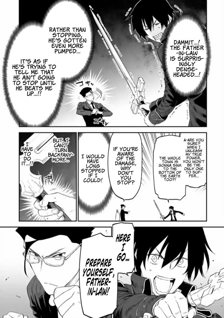 Fantasy Bishoujo Juniku Ojisan To Chapter 16 - Page 7 in English