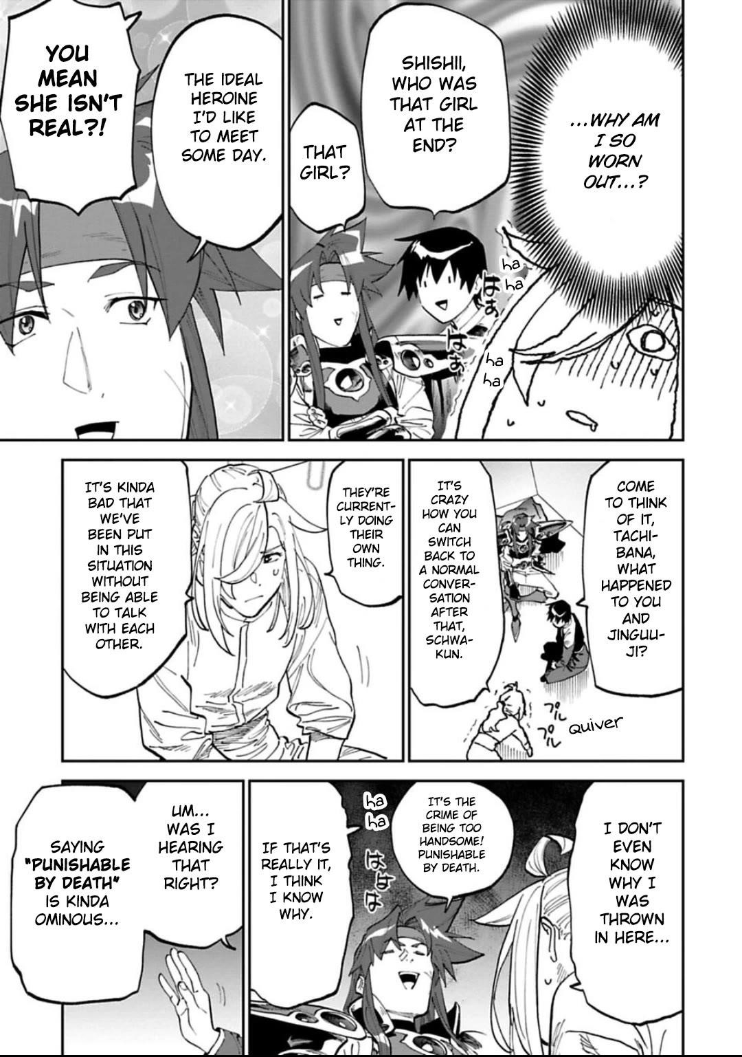 Fantasy Bishoujo Juniku Ojisan To Chapter 165 - Page 11 in English