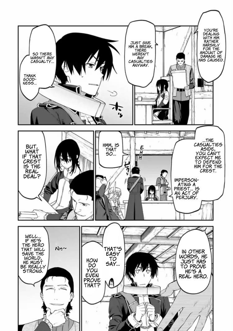 Fantasy Bishoujo Juniku Ojisan To Chapter 17 - Page 8 in English