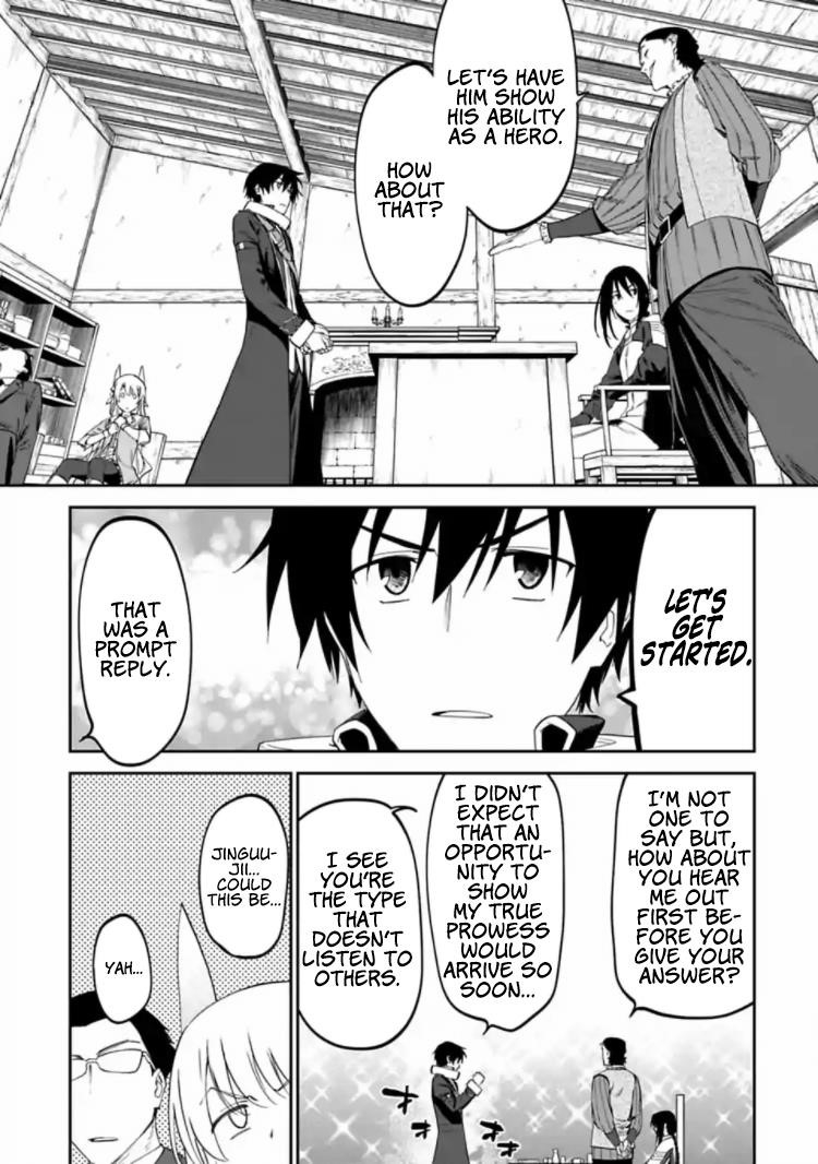 Fantasy Bishoujo Juniku Ojisan To Chapter 17 - Page 9 in English