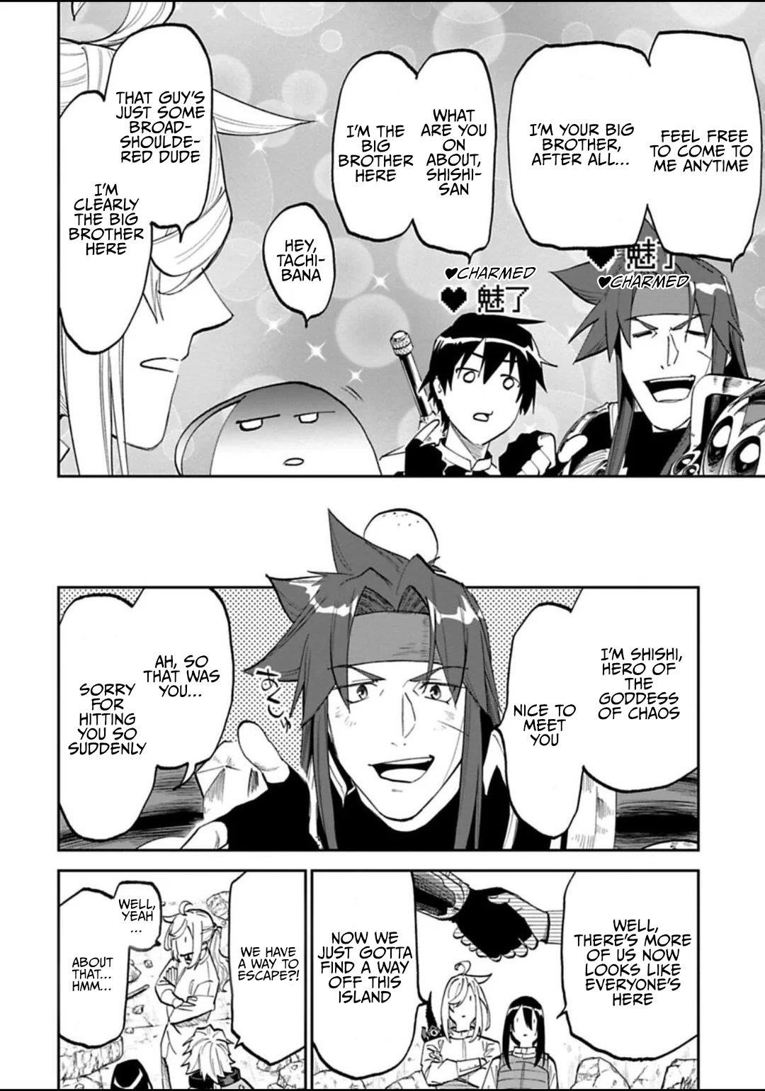 Fantasy Bishoujo Juniku Ojisan To Chapter 176 - Page 8 in English