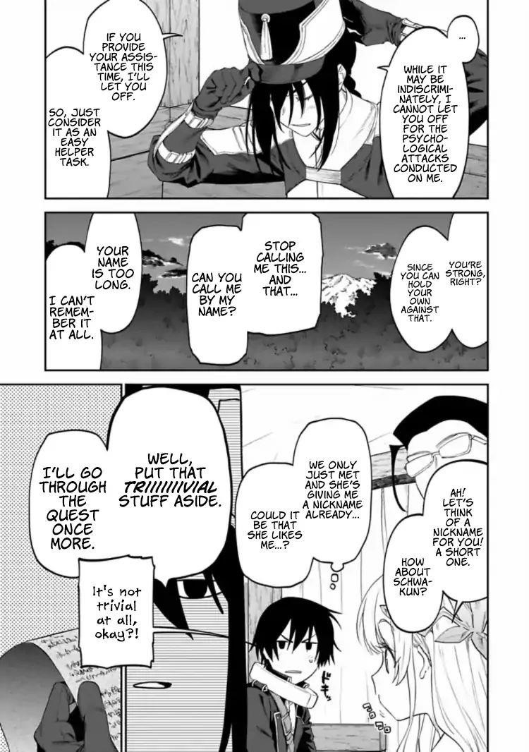 Fantasy Bishoujo Juniku Ojisan To Chapter 18 - Page 3 in English