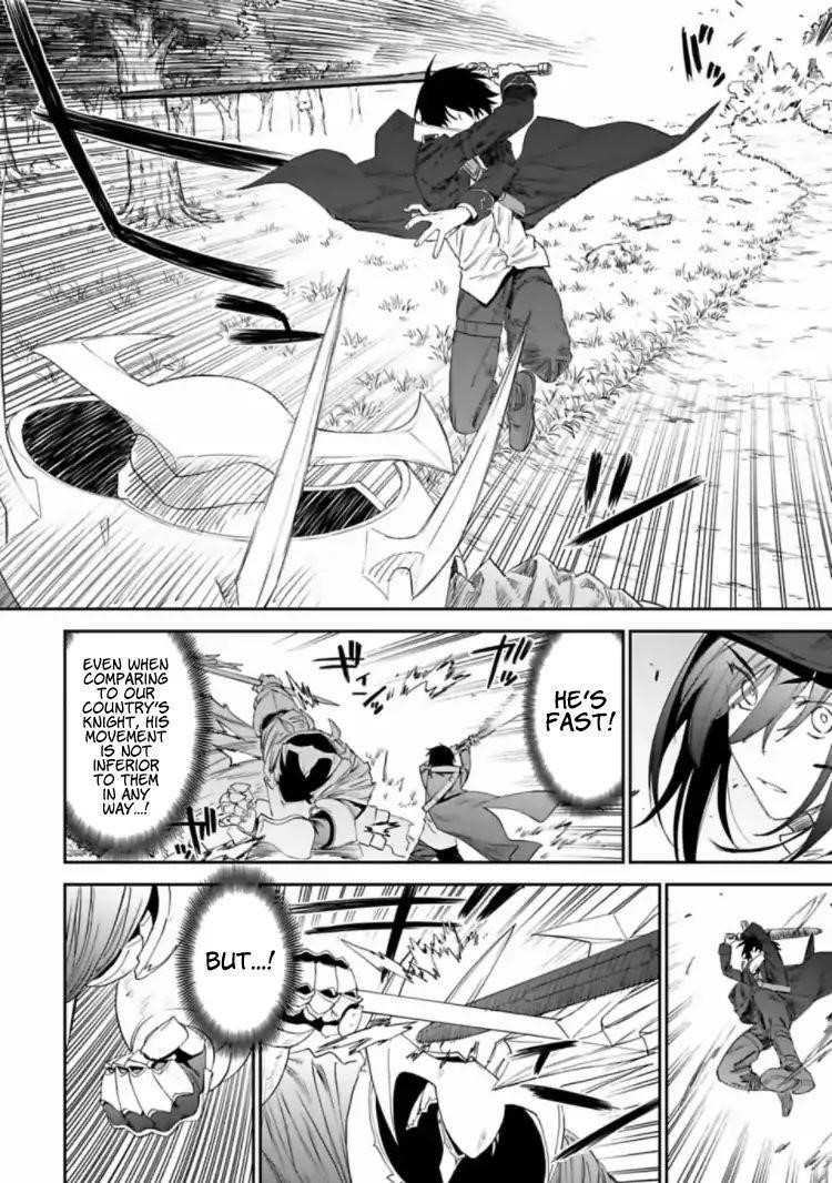 Fantasy Bishoujo Juniku Ojisan To Chapter 18 - Page 8 in English