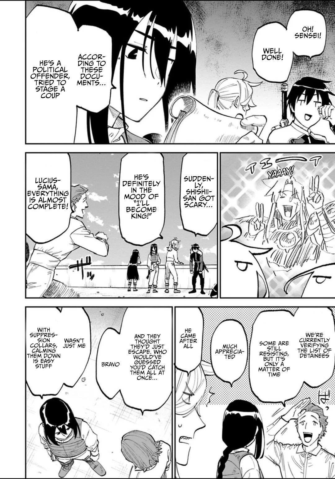 Fantasy Bishoujo Juniku Ojisan To Chapter 184.1 - Page 4 in English