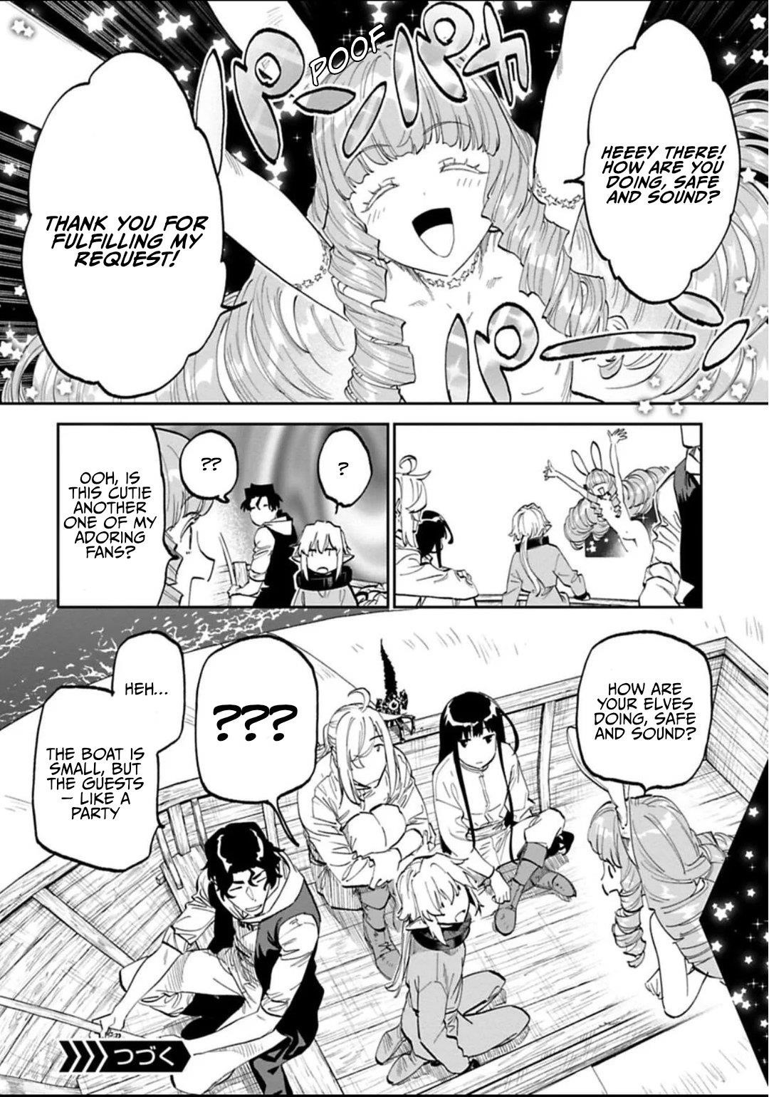 Fantasy Bishoujo Juniku Ojisan To Chapter 184.2 - Page 9 in English
