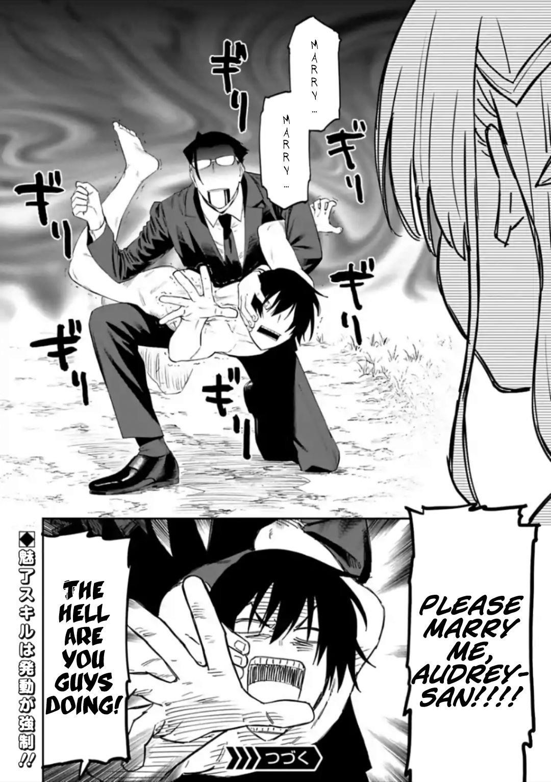 Fantasy Bishoujo Juniku Ojisan To Chapter 19 - Page 10 in English